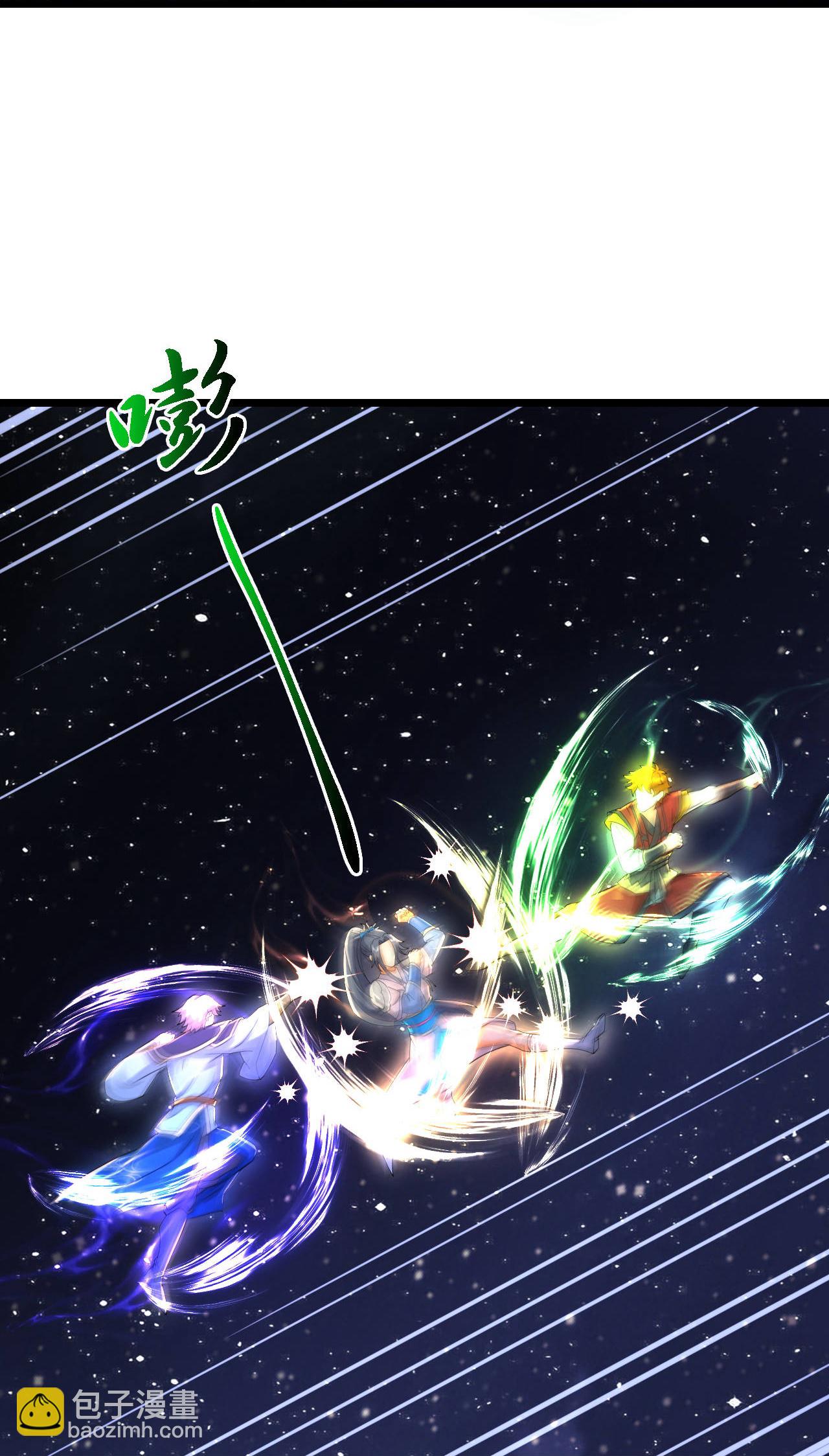 🍱神武天尊 第780话 时空长河中的百年修炼 第22页