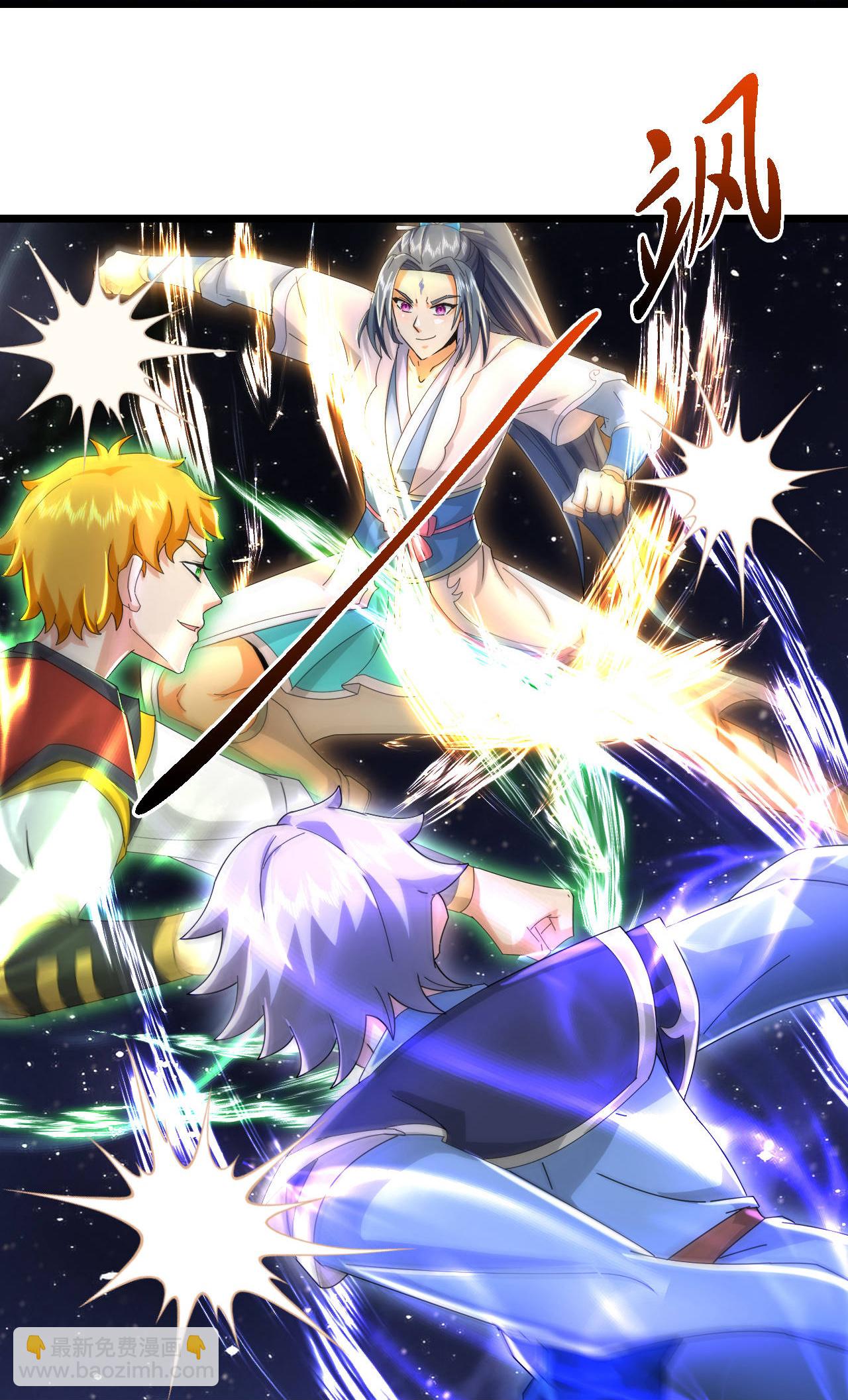 🍱神武天尊 第780话 时空长河中的百年修炼 第23页