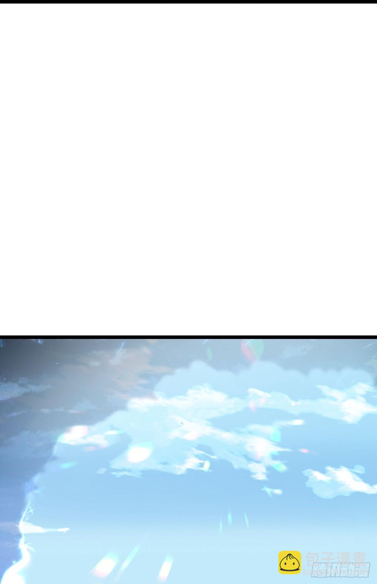 🍱神武天尊 第791话超脱一切 第28页