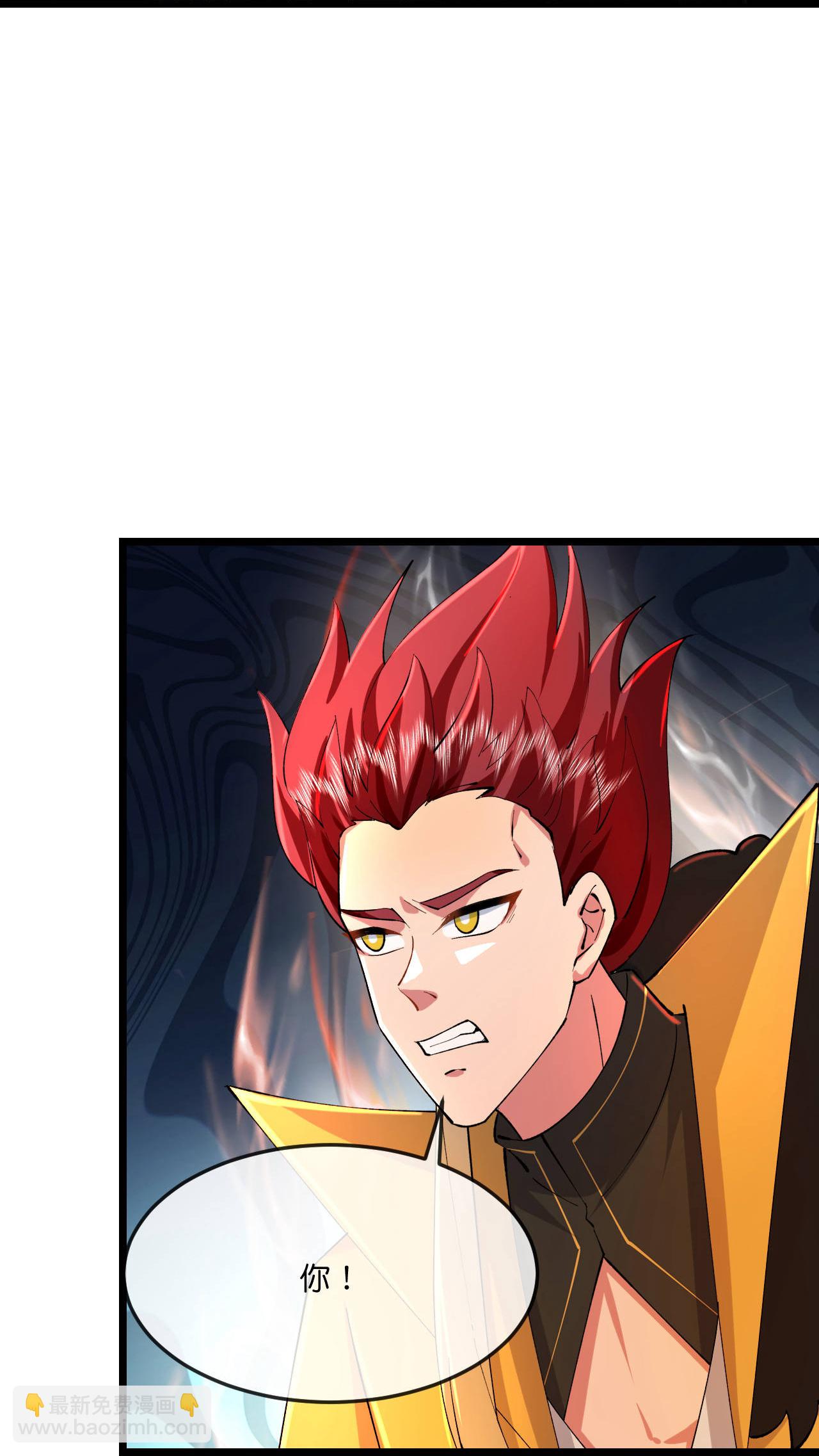 🍱神武天尊 第782话 天道残魂，未知真相 第12页