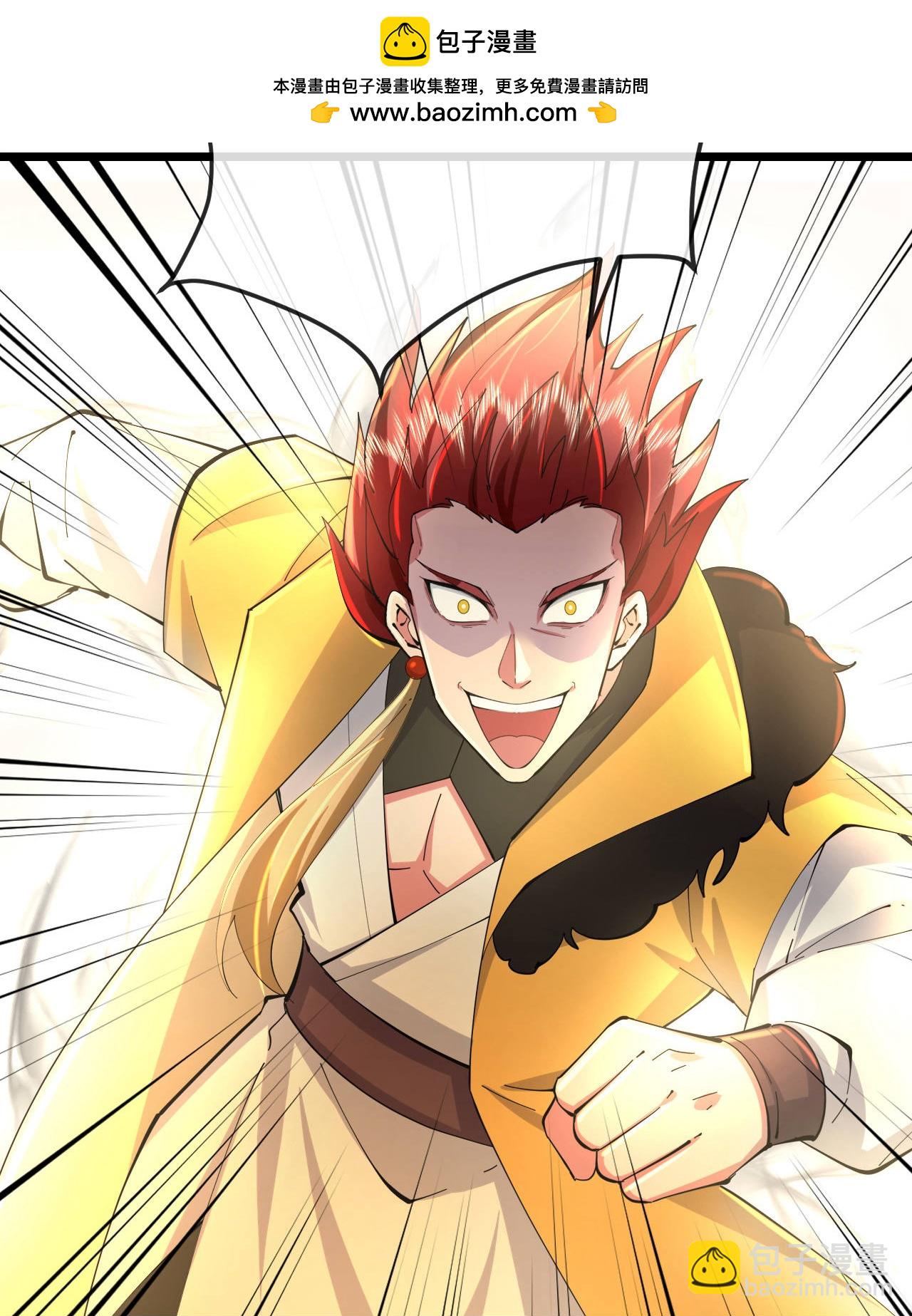🍱神武天尊 第782话 天道残魂，未知真相 第21页