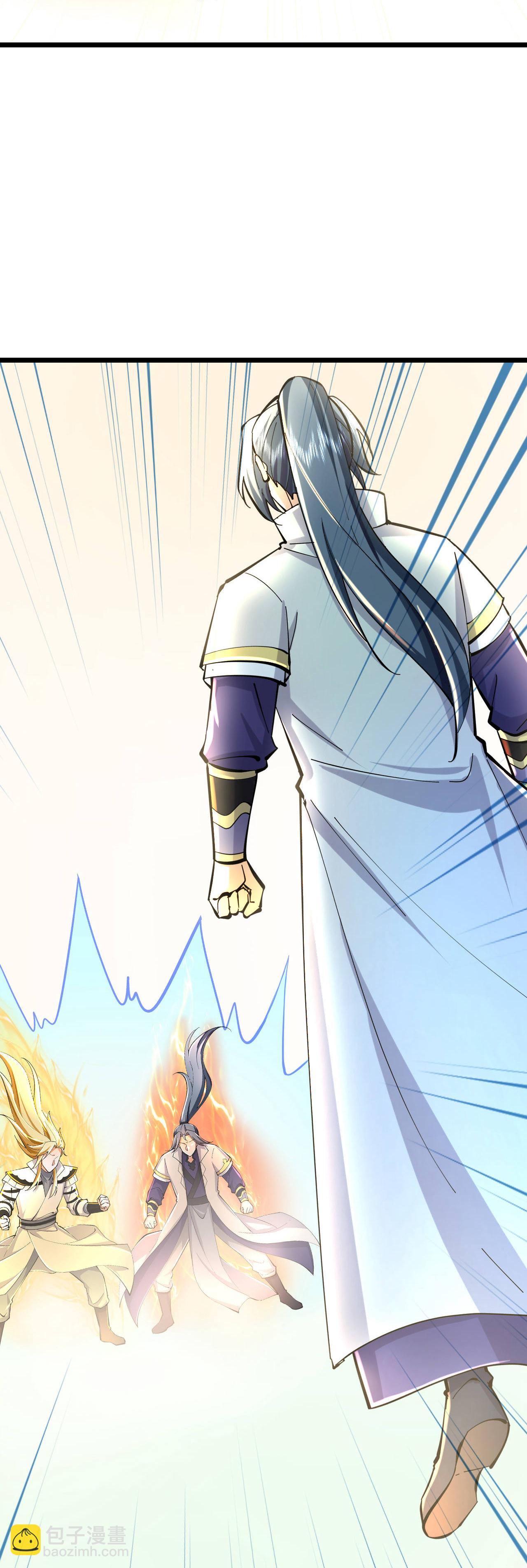 🍱神武天尊 第782话 天道残魂，未知真相 第5页