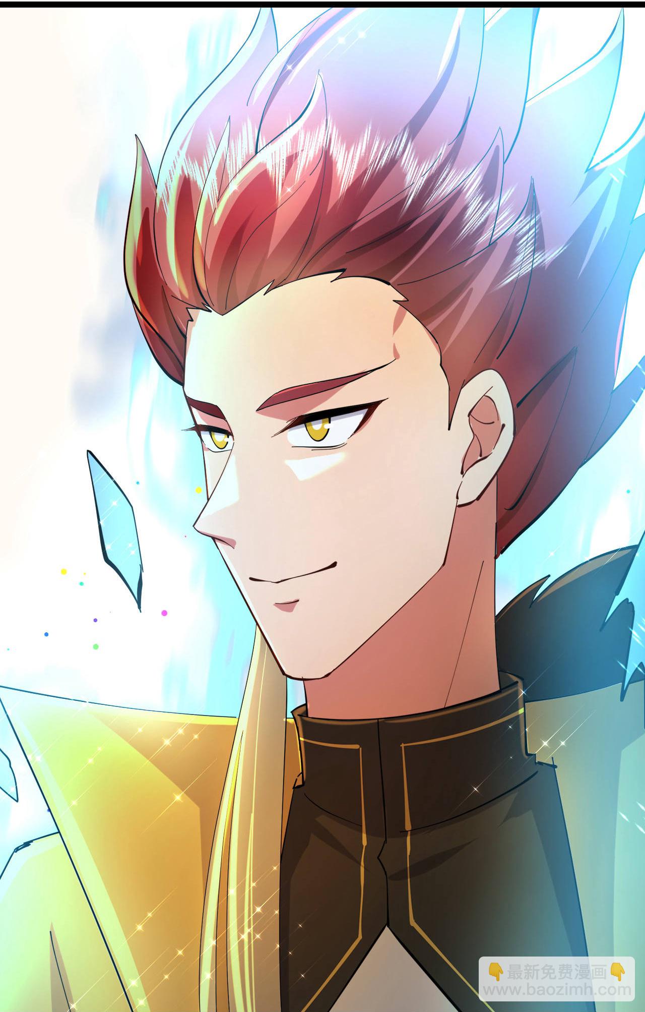 🍱神武天尊 第782话 天道残魂，未知真相 第8页