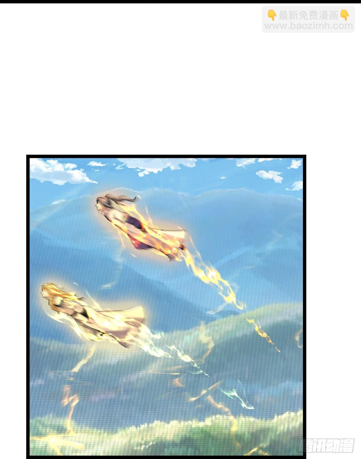 🍱神武天尊 第793话新的力量？目标错误？ 第18页