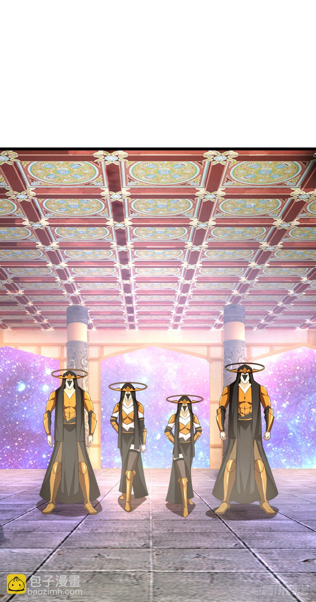 🍱神武天尊 第793话新的力量？目标错误？ 第19页