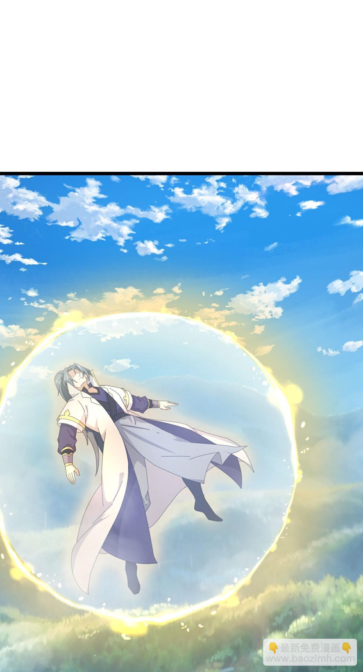🍱神武天尊 第795话与观察者的再次战斗下 第10页