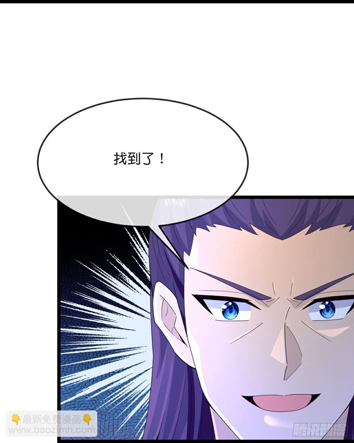 🍱神武天尊 第795话与观察者的再次战斗下 第28页