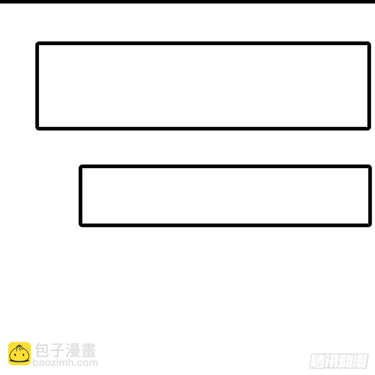🍱神武天尊 第795话与观察者的再次战斗下 第9页