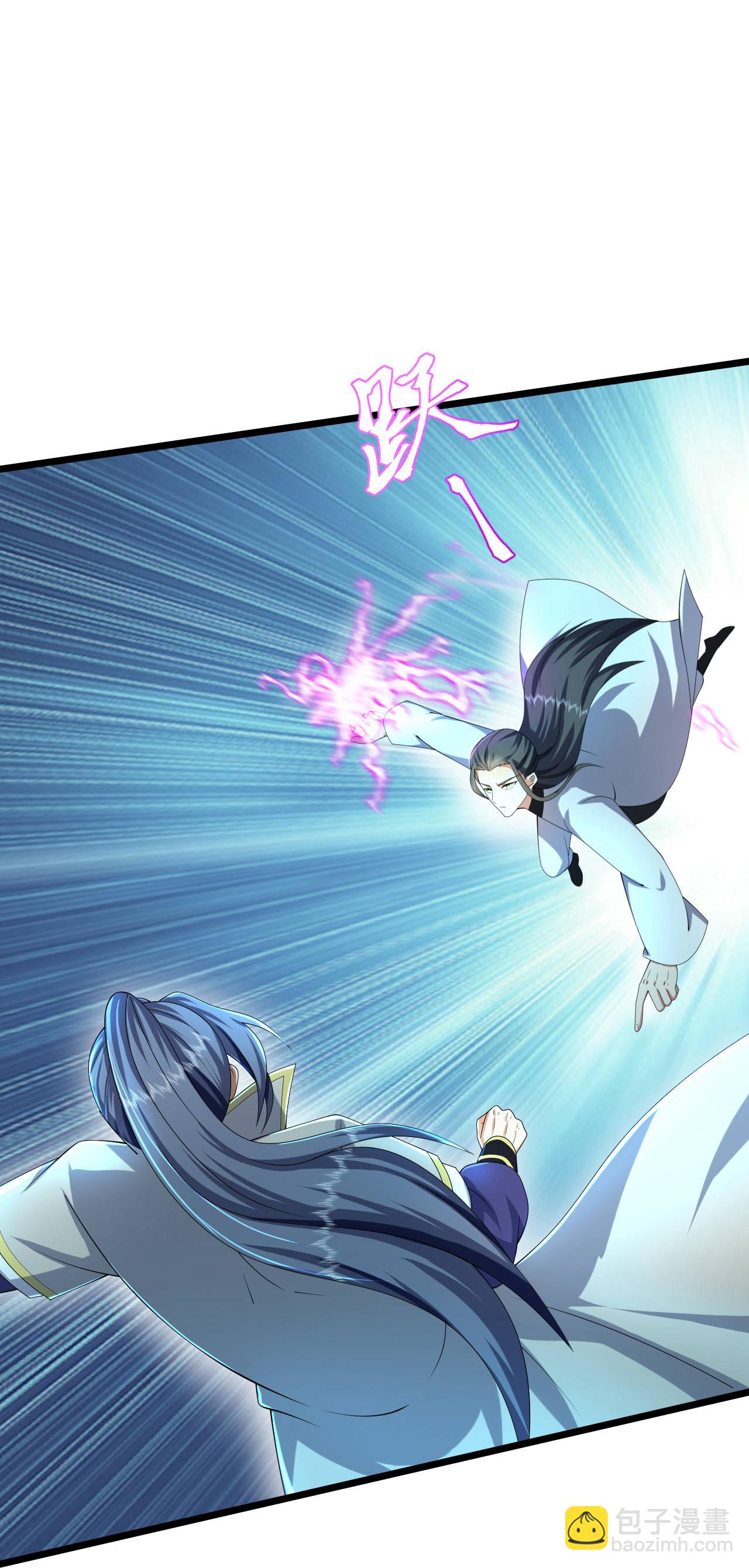 🍱神武天尊 第779话 捕获 第12页