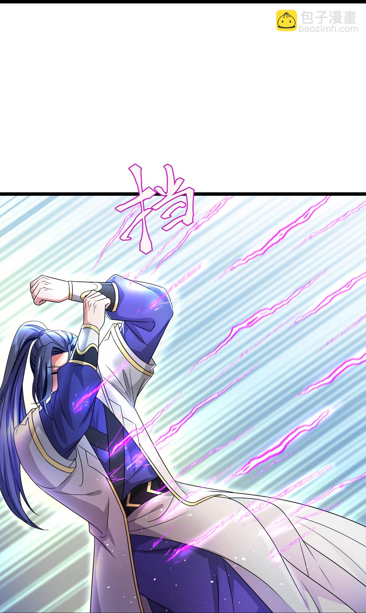 🍱神武天尊 第779话 捕获 第22页