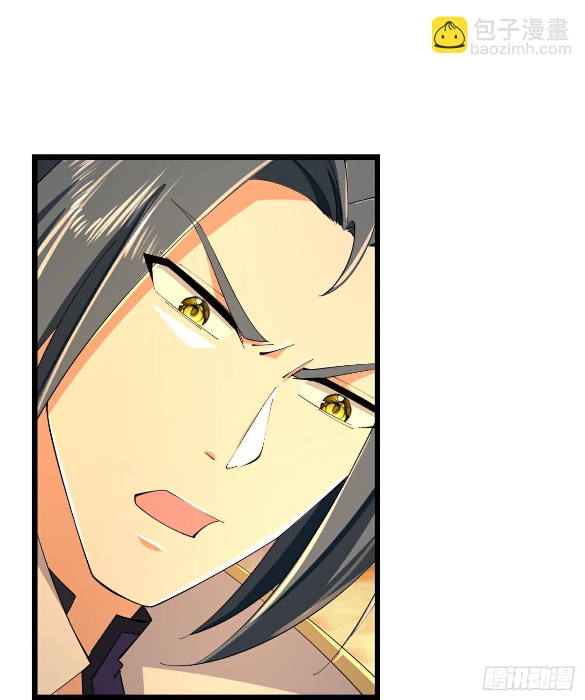 🍱神武天尊 第797话 天昼生异象 第23页