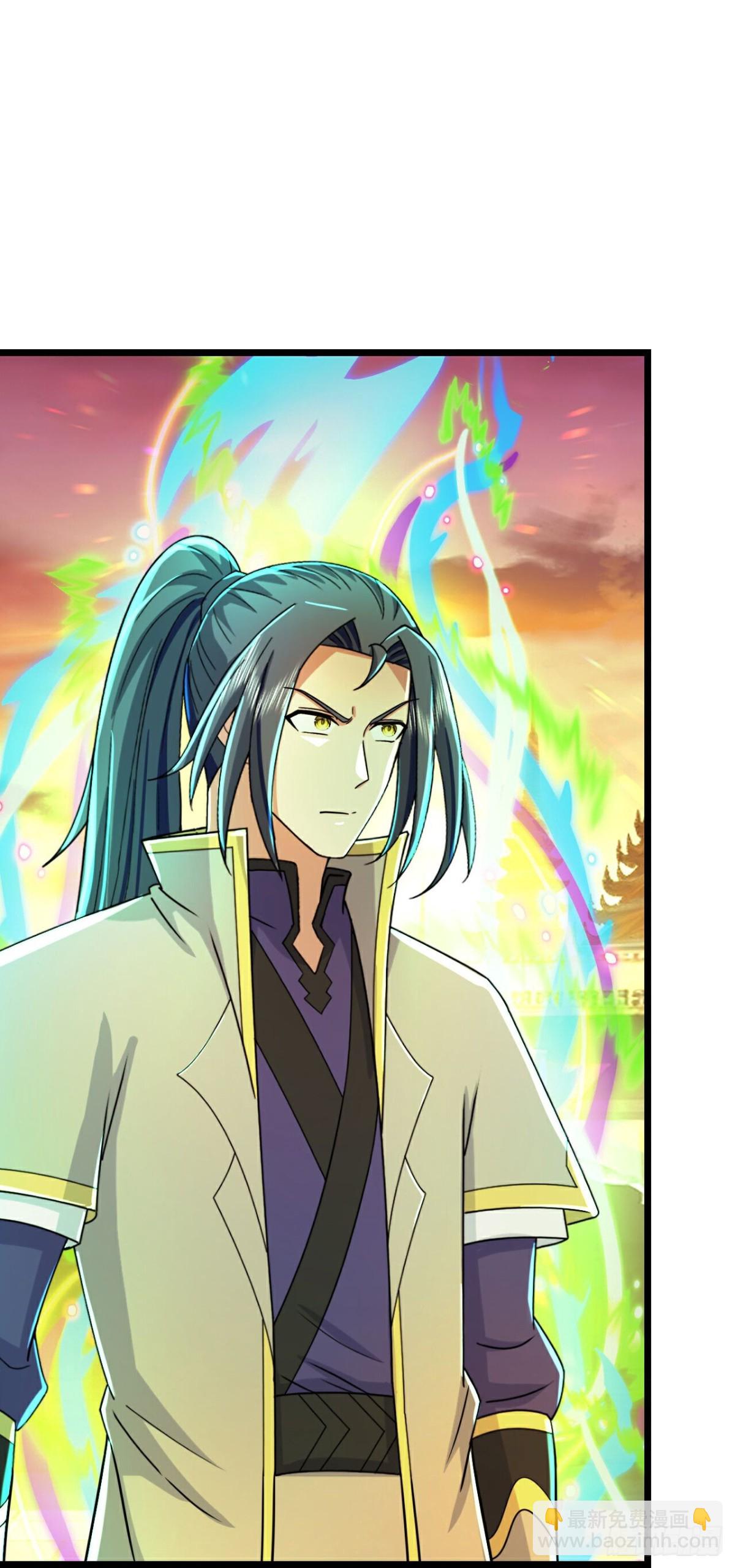 🍱神武天尊 第797话 天昼生异象 第5页