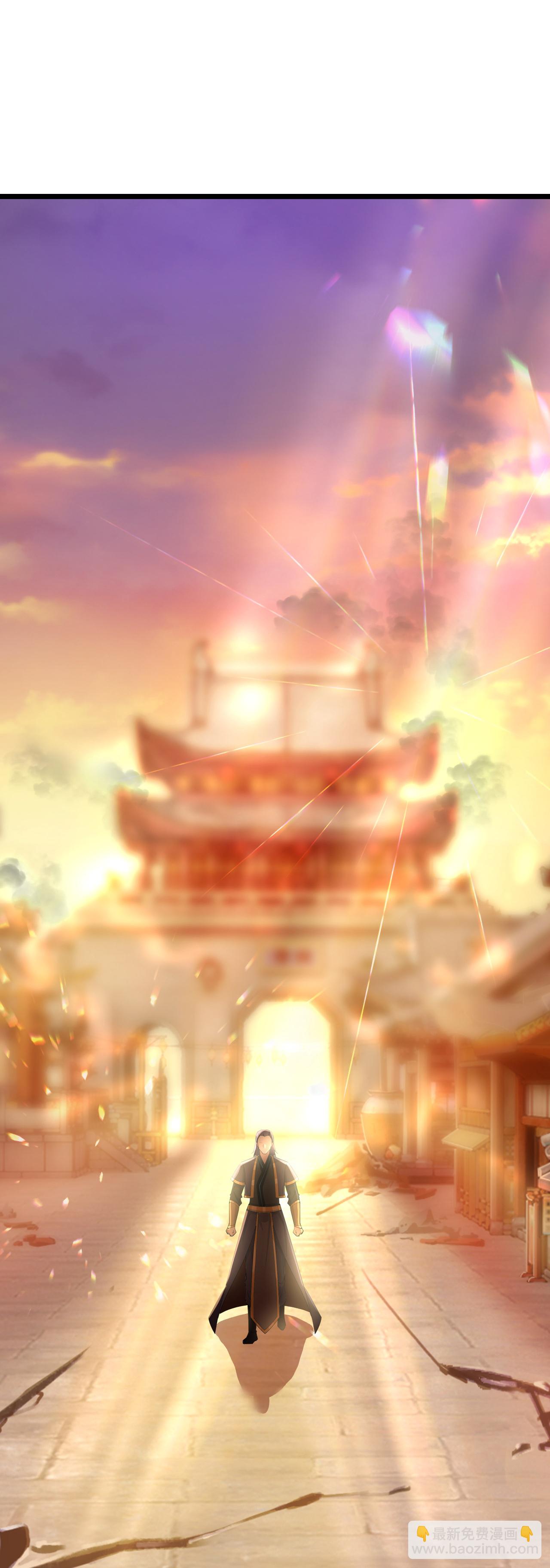 🍱神武天尊 第781话 来者季连城 第24页