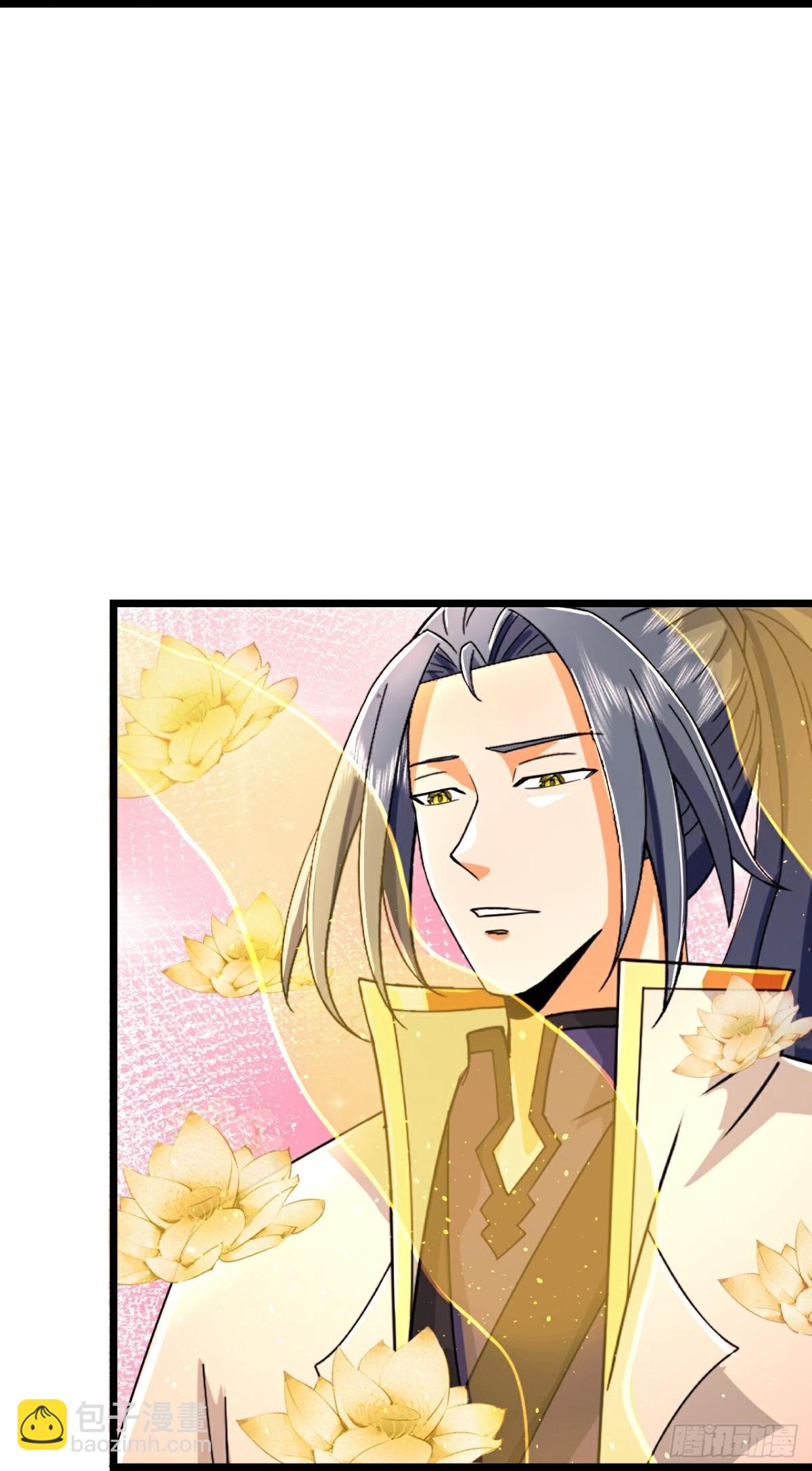 🍱神武天尊 第801话 寻找天昼 第21页