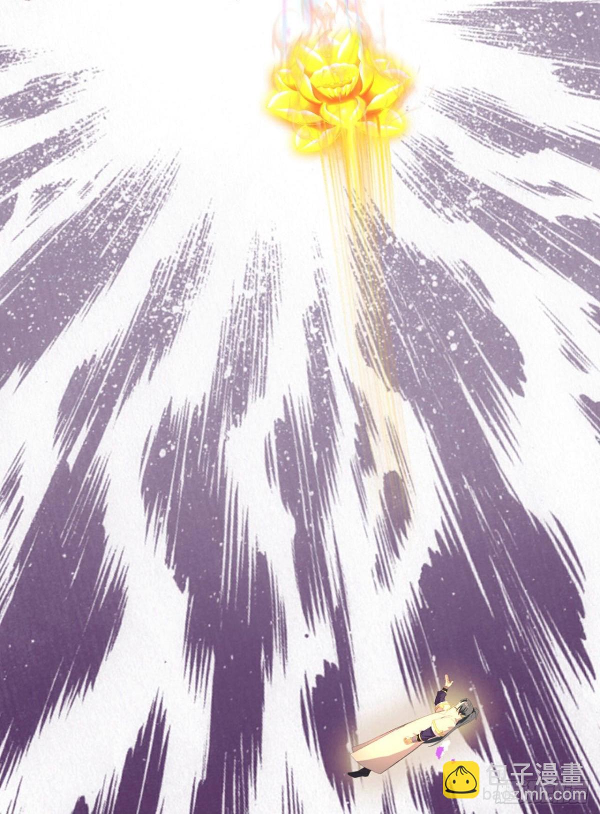 🍱神武天尊 第803话 大破天昼身外化身 第6页