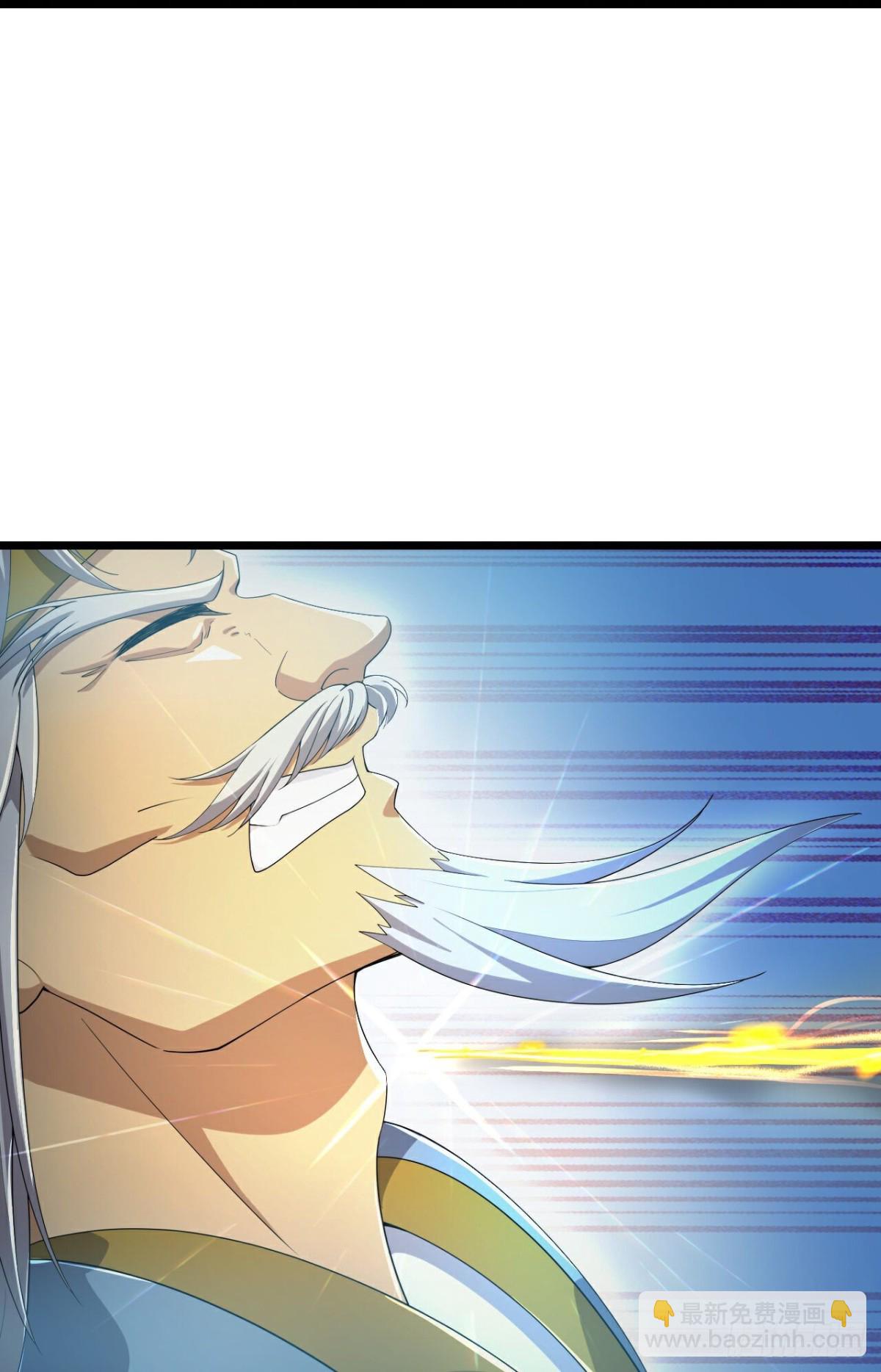 🍱神武天尊 第807话无终棋子，肥鱼入湖 第13页
