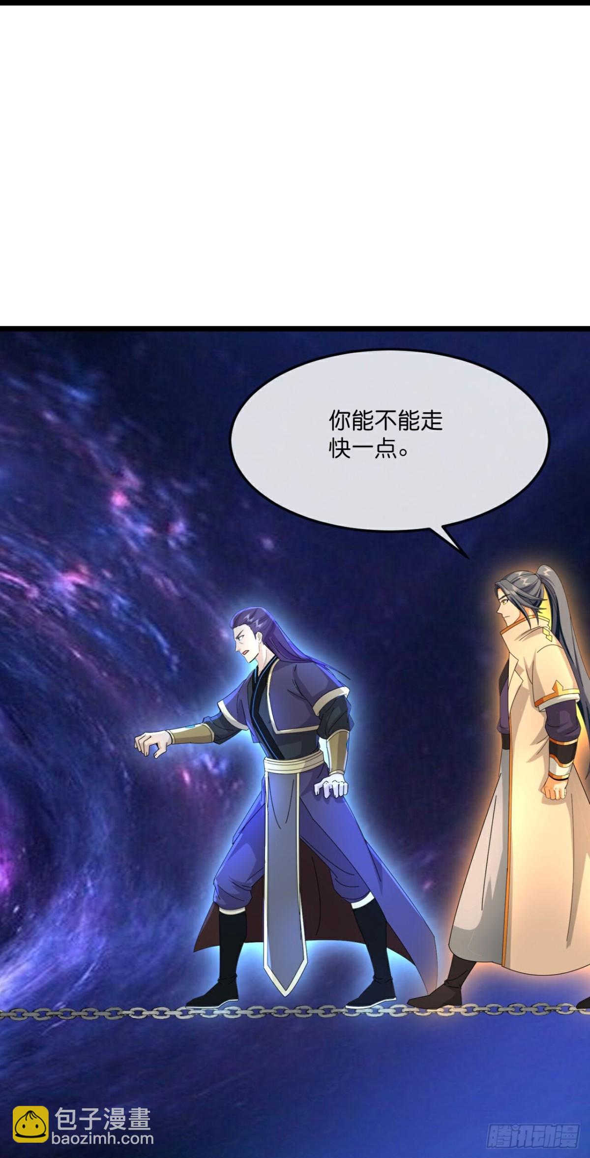 🍱神武天尊 第809话穿越时空前往深空战场 第27页
