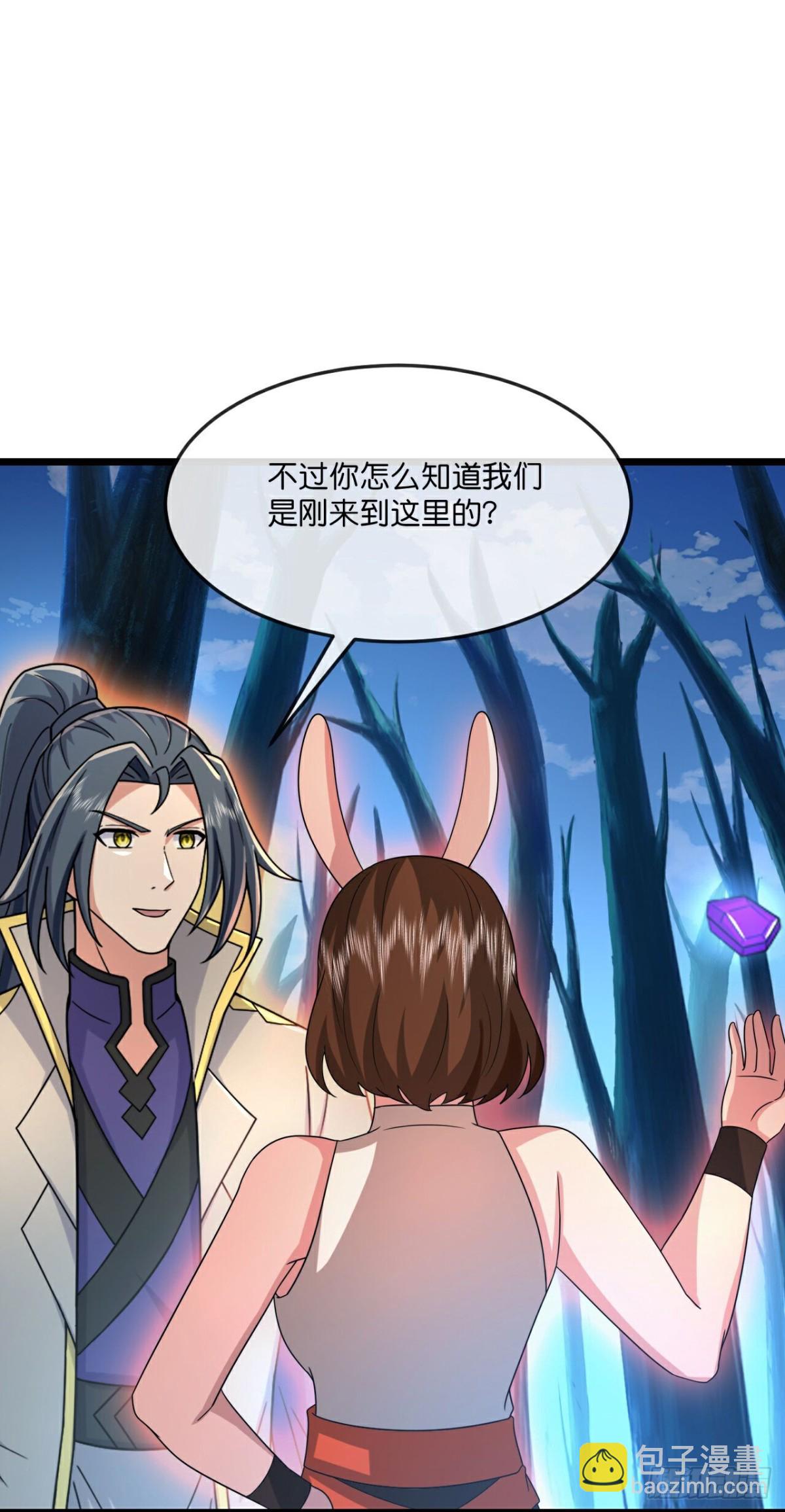 🍱神武天尊 第811话深空战场，藏龙卧虎 第10页
