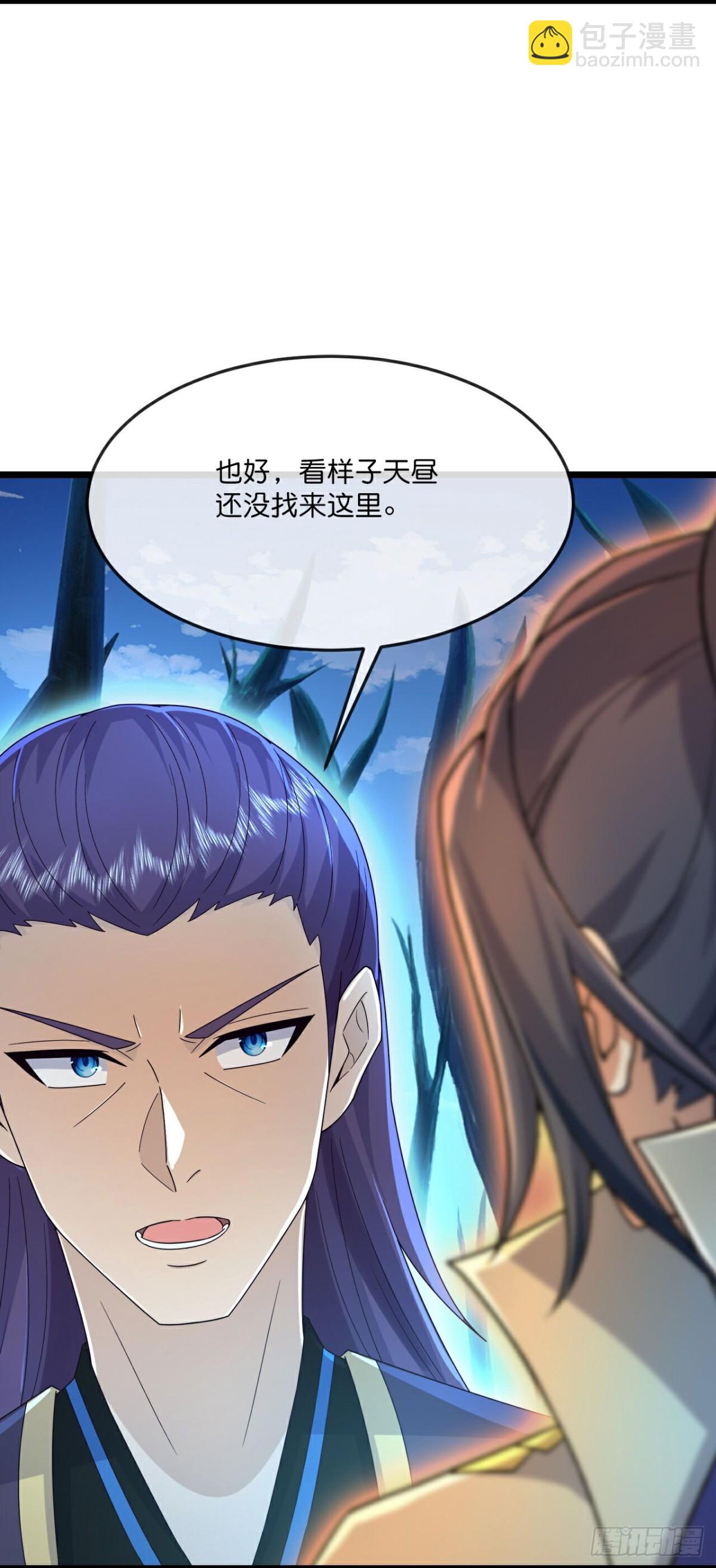 🍱神武天尊 第811话深空战场，藏龙卧虎 第7页