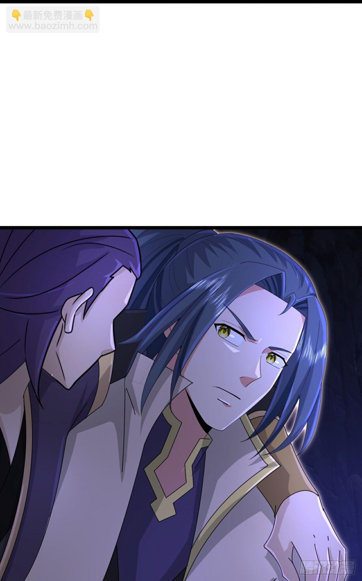 🍱神武天尊 第813话 墓底暗藏危机 第13页