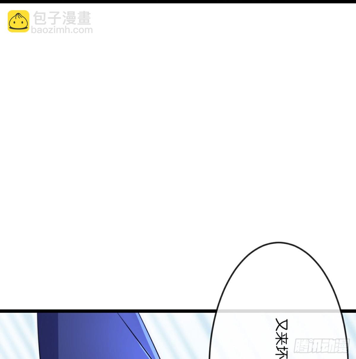 🍱神武天尊 第813话 墓底暗藏危机 第22页