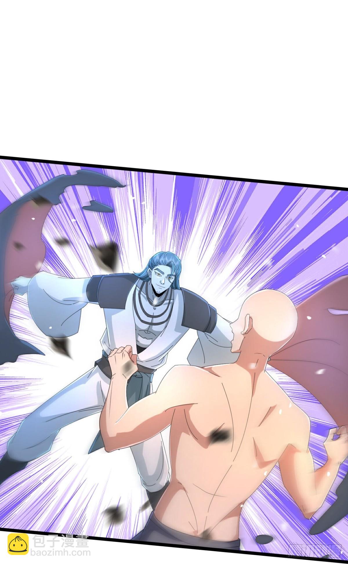 🍱神武天尊 第815话画皮露真身 第24页