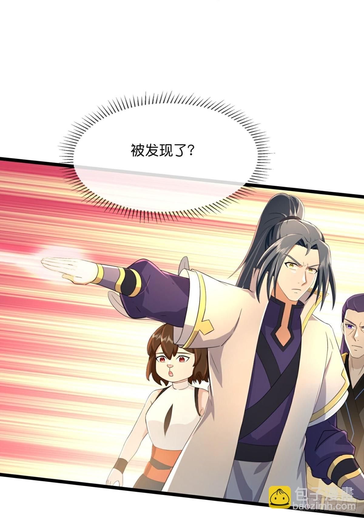 🍱神武天尊 第817话目睹战斗得知棺椁下落 第10页