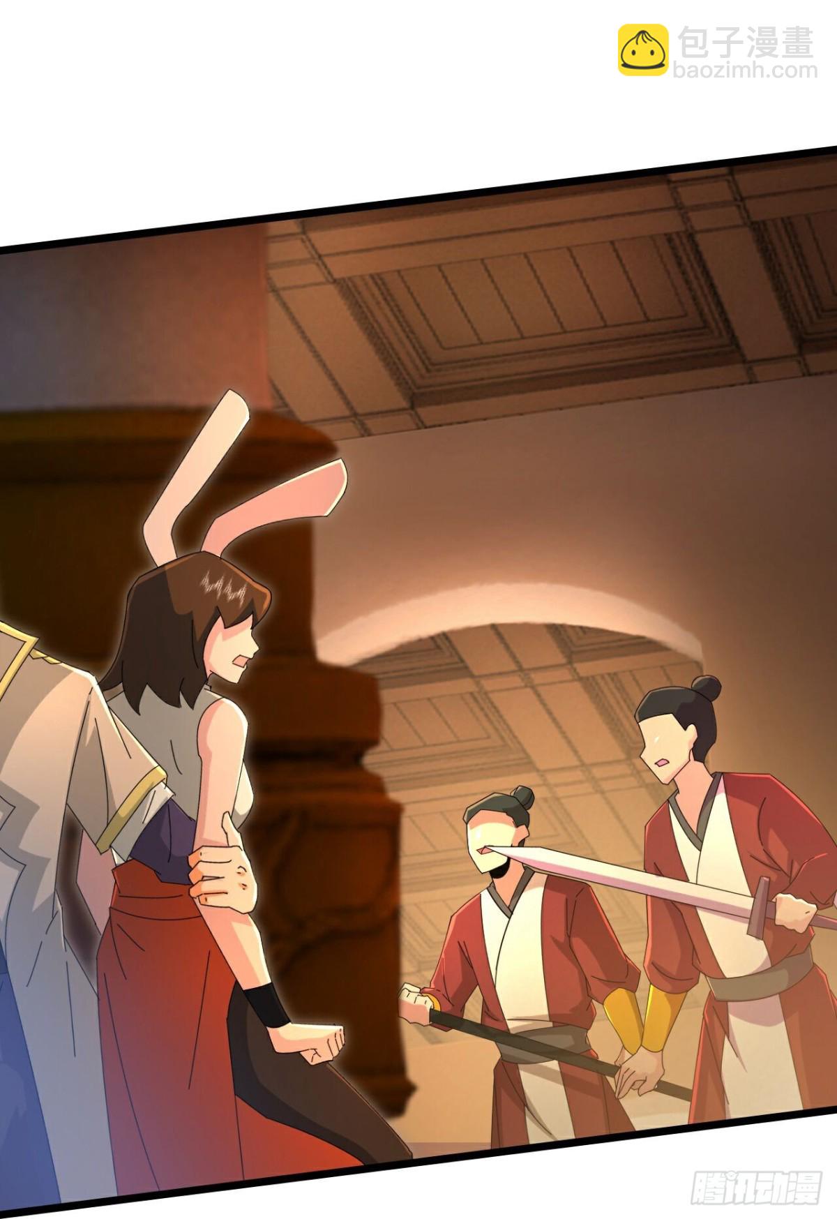 🍱神武天尊 第817话目睹战斗得知棺椁下落 第15页