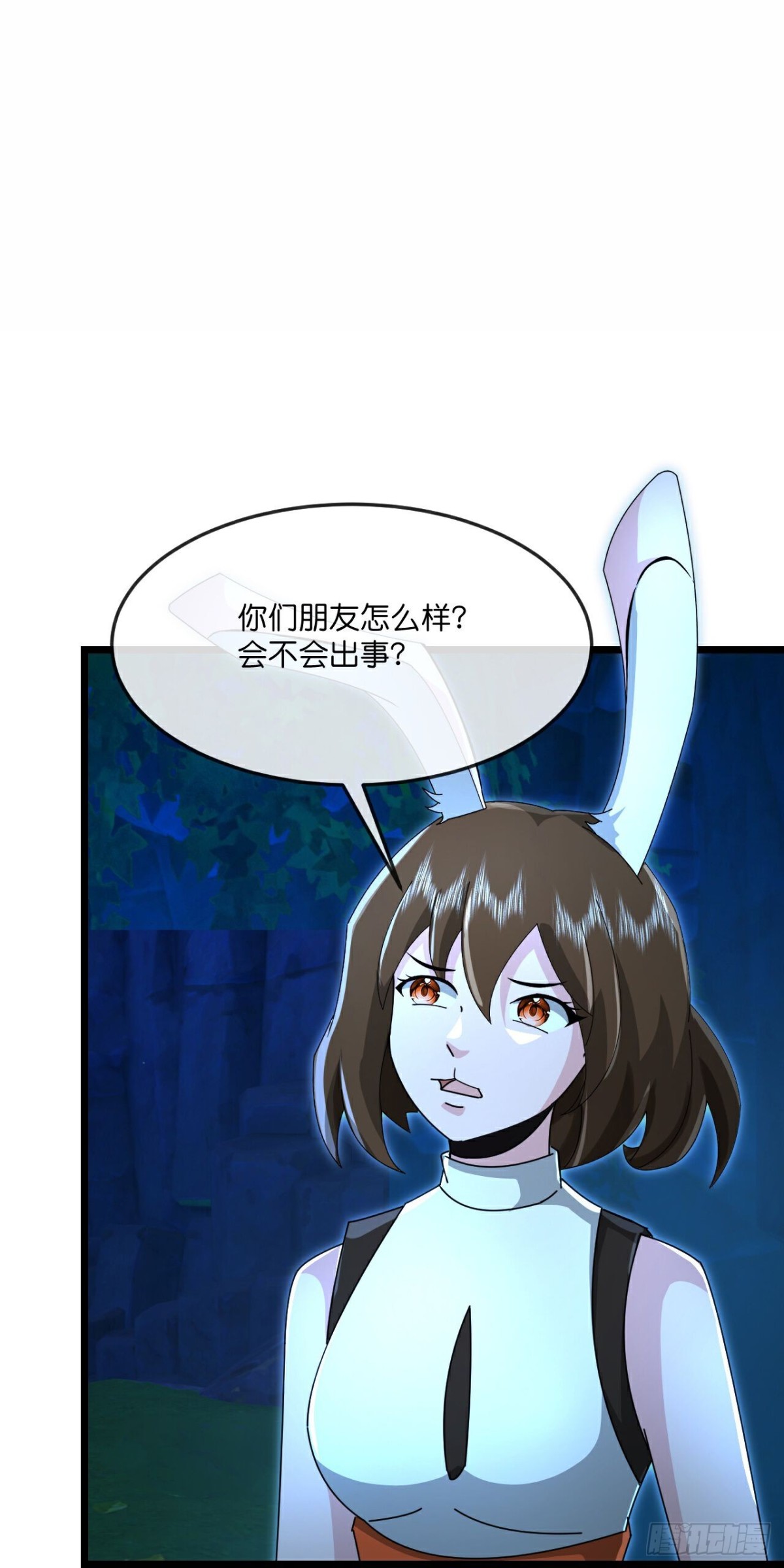 🍱神武天尊 第819话 棺椁已现，云飞何在 第1页