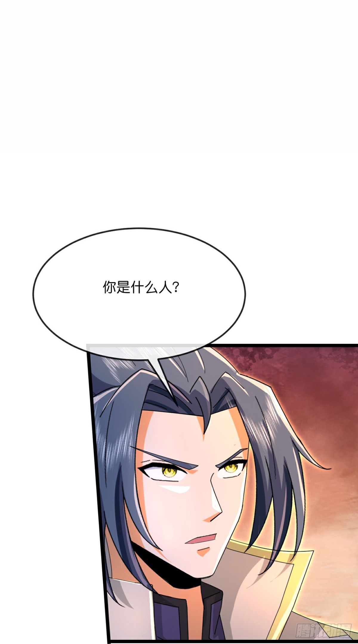🍱神武天尊 第821话云飞苏醒又遇画皮 第1页