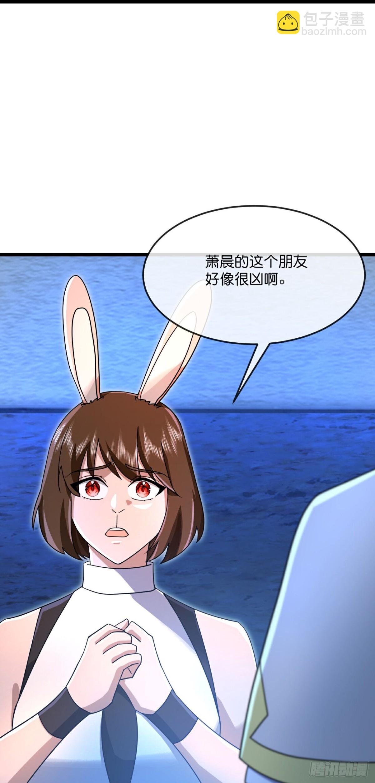 🍱神武天尊 第821话云飞苏醒又遇画皮 第19页