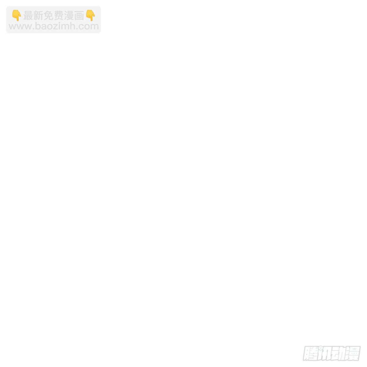 🍱神武天尊 第821话云飞苏醒又遇画皮 第21页