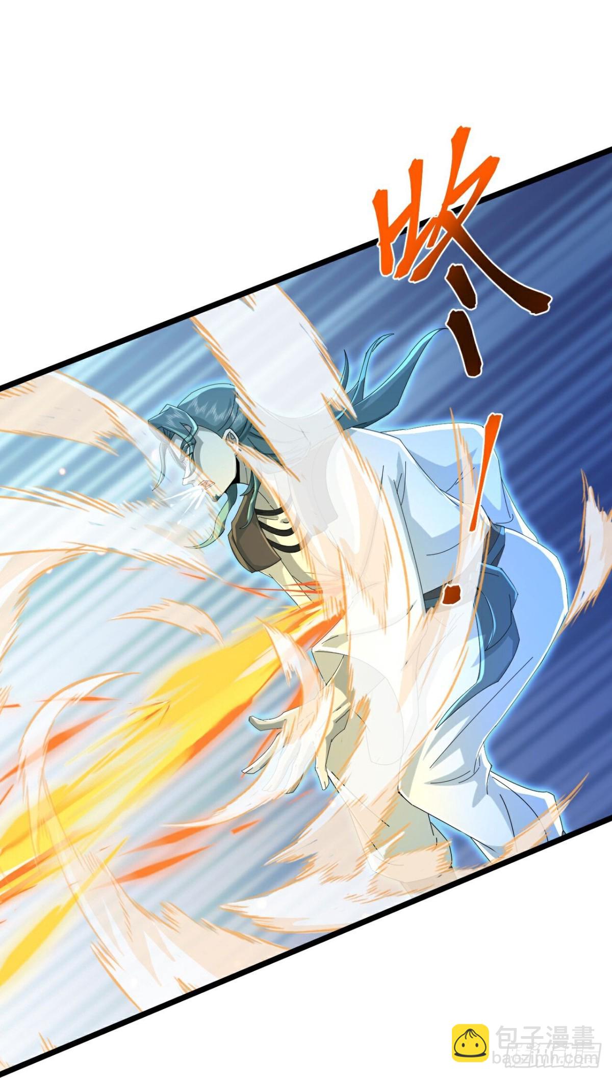 🍱神武天尊 第823话逼退画皮释放黄泉 第14页