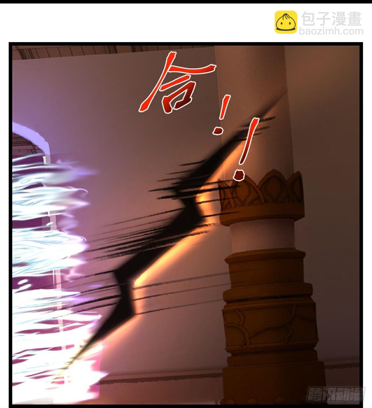 🍱神武天尊 第823话逼退画皮释放黄泉 第4页
