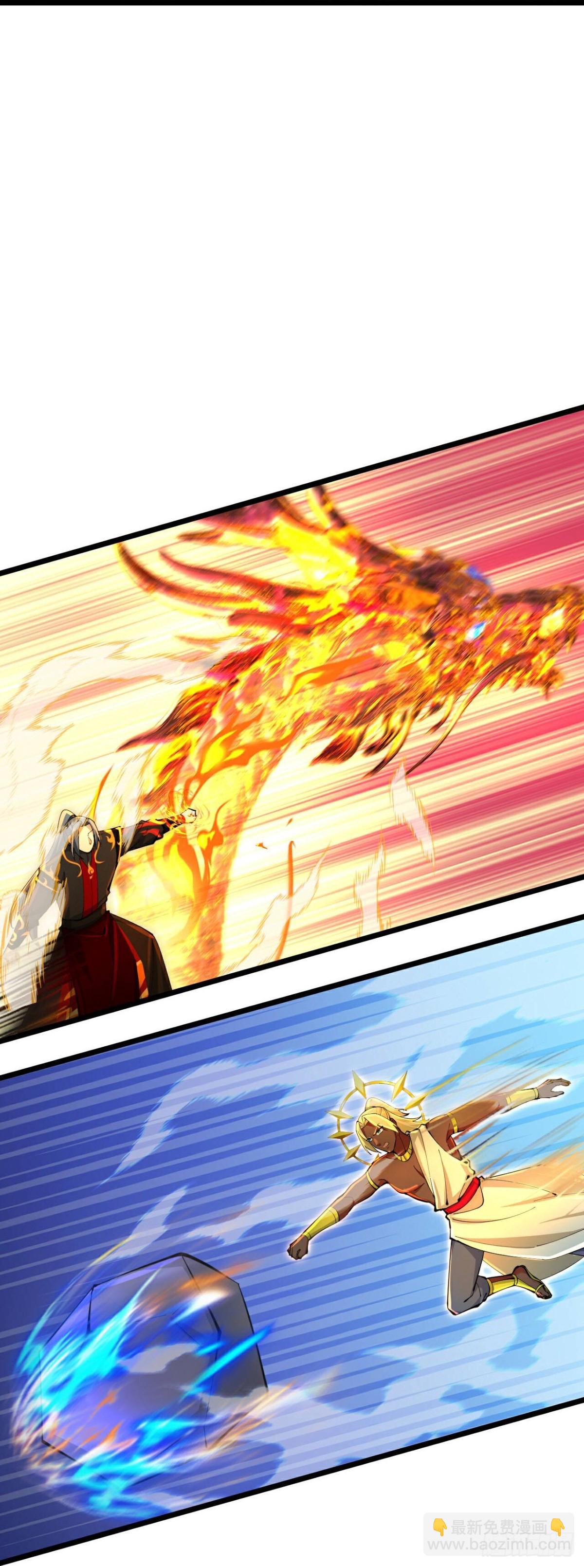 🍱神武天尊 第825话逃出墓穴，萧晨出计 第17页