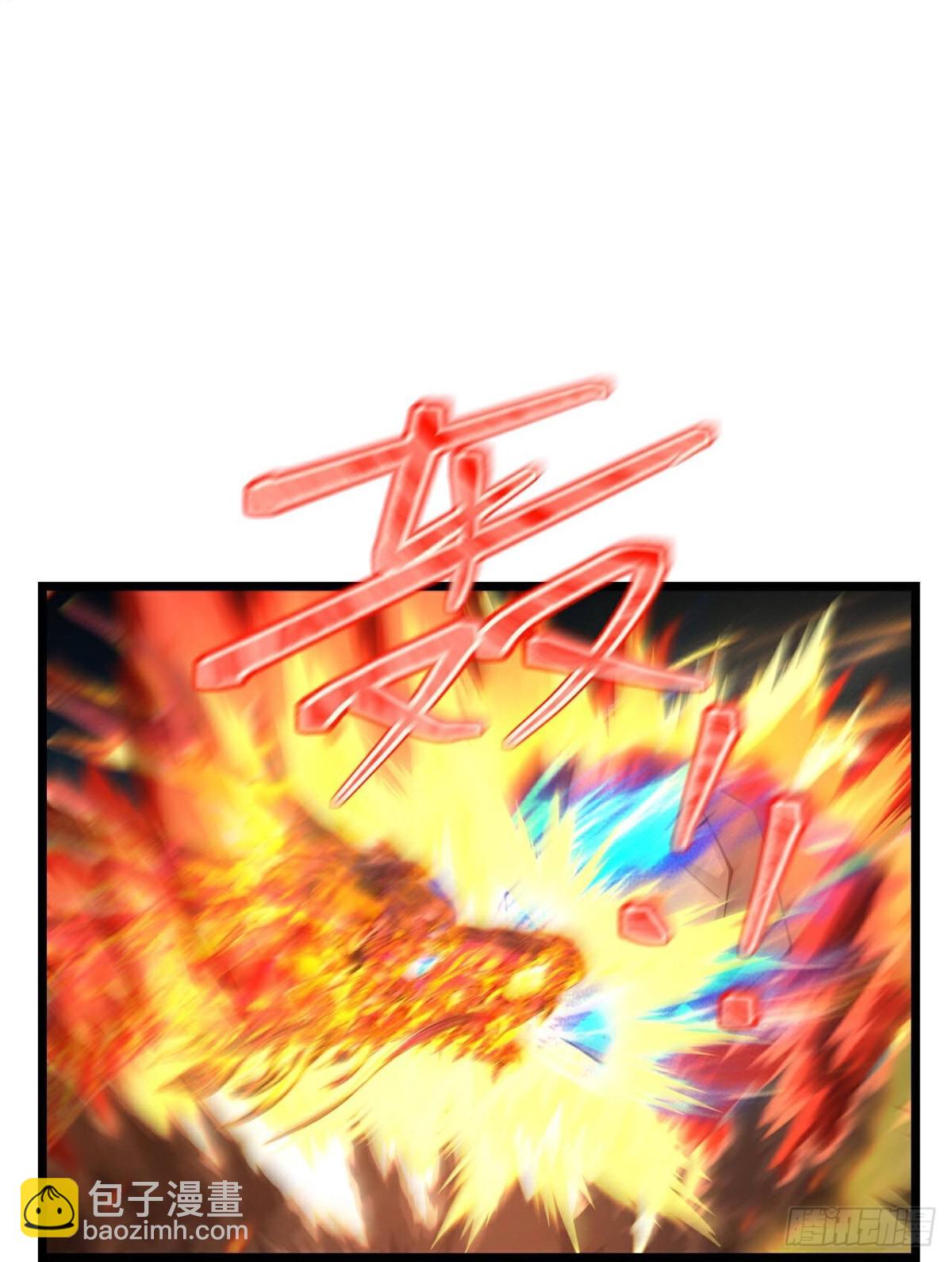 🍱神武天尊 第825话逃出墓穴，萧晨出计 第18页