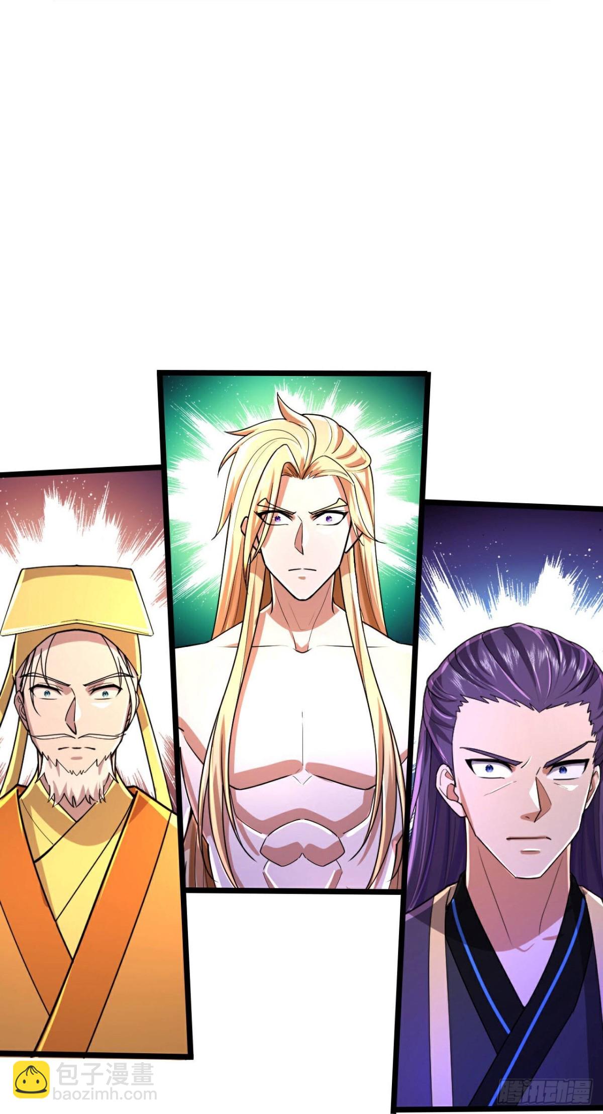 🍱神武天尊 第825话逃出墓穴，萧晨出计 第25页