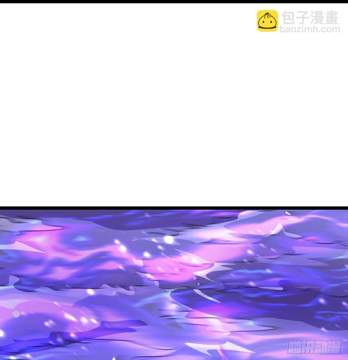 🍱神武天尊 第827话 困住天昼，围殴画皮 第23页