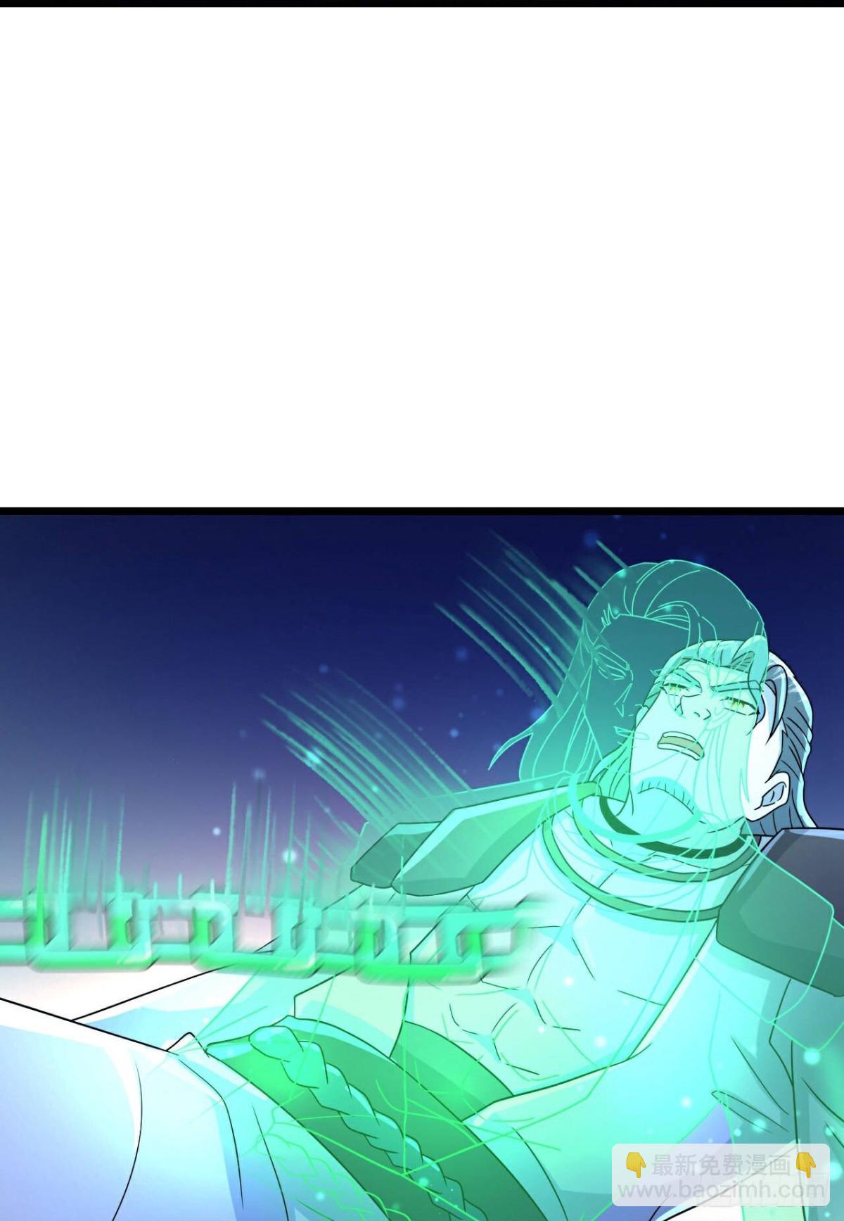 🍱神武天尊 第829话 画皮被围，败中求胜 第23页