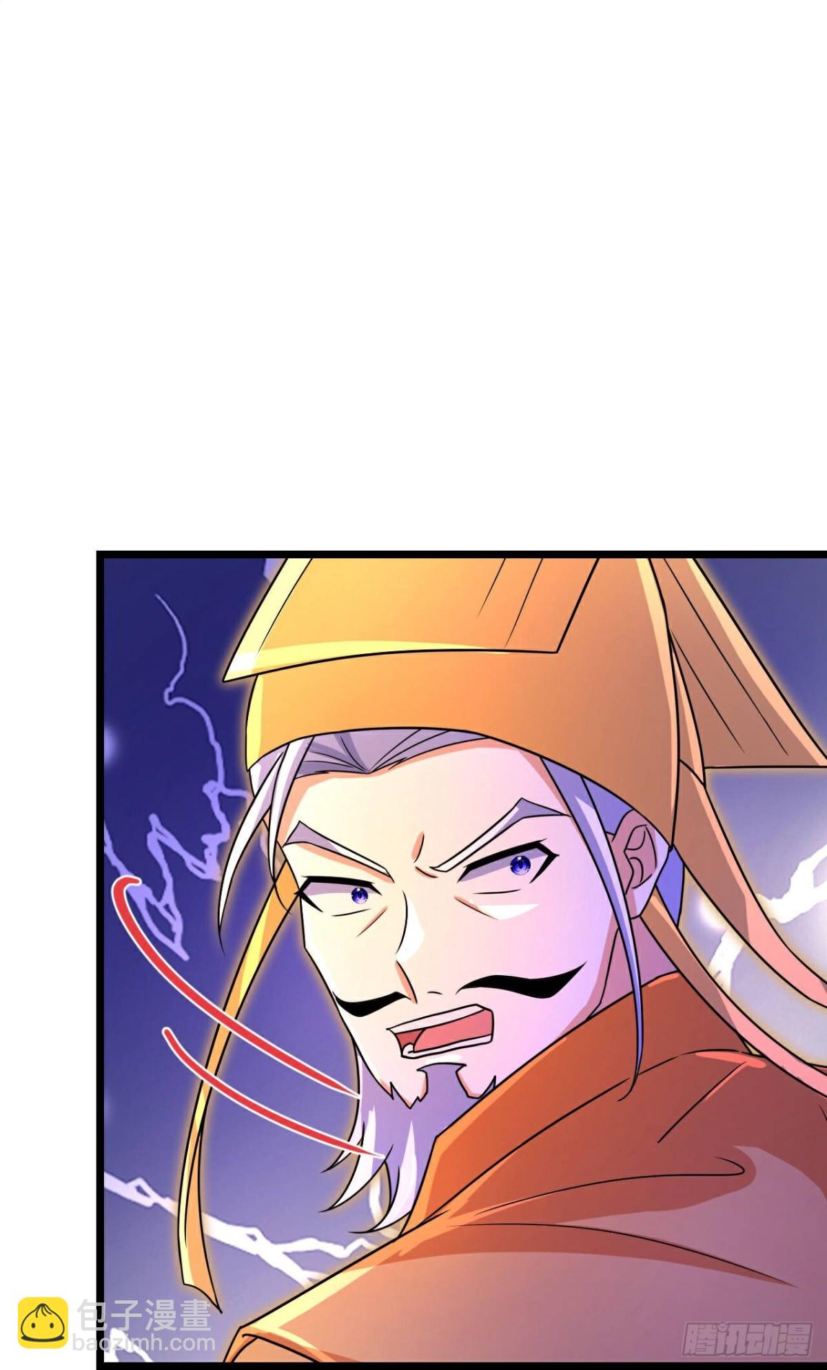 🍱神武天尊 第829话 画皮被围，败中求胜 第27页