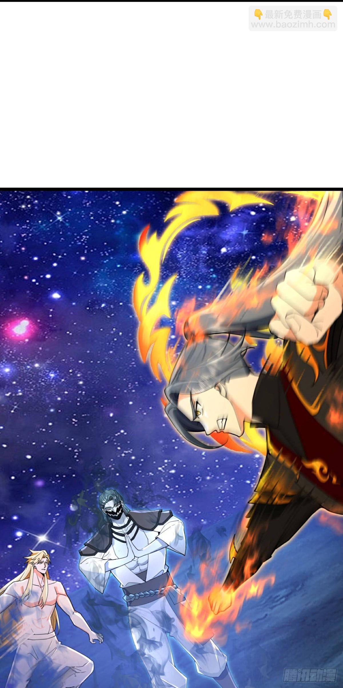 🍱神武天尊 第829话 画皮被围，败中求胜 第9页