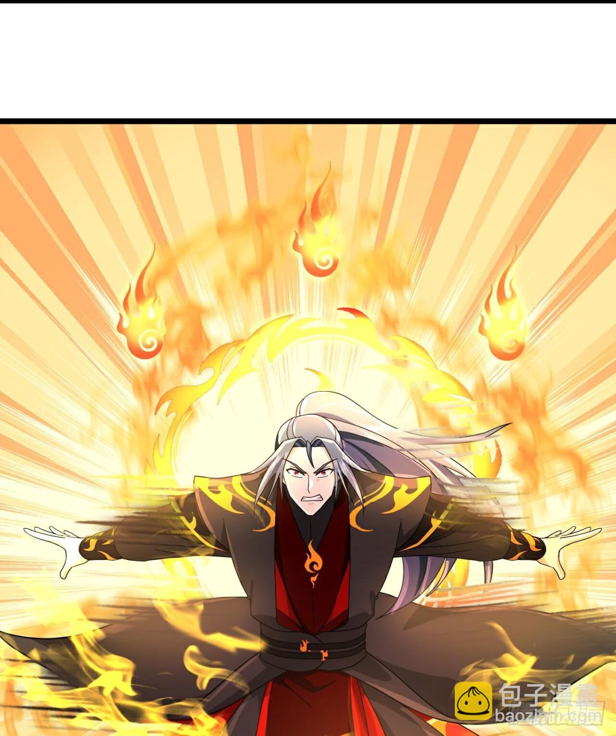 🍱神武天尊 第831话鱼会死，网未必会破 第17页