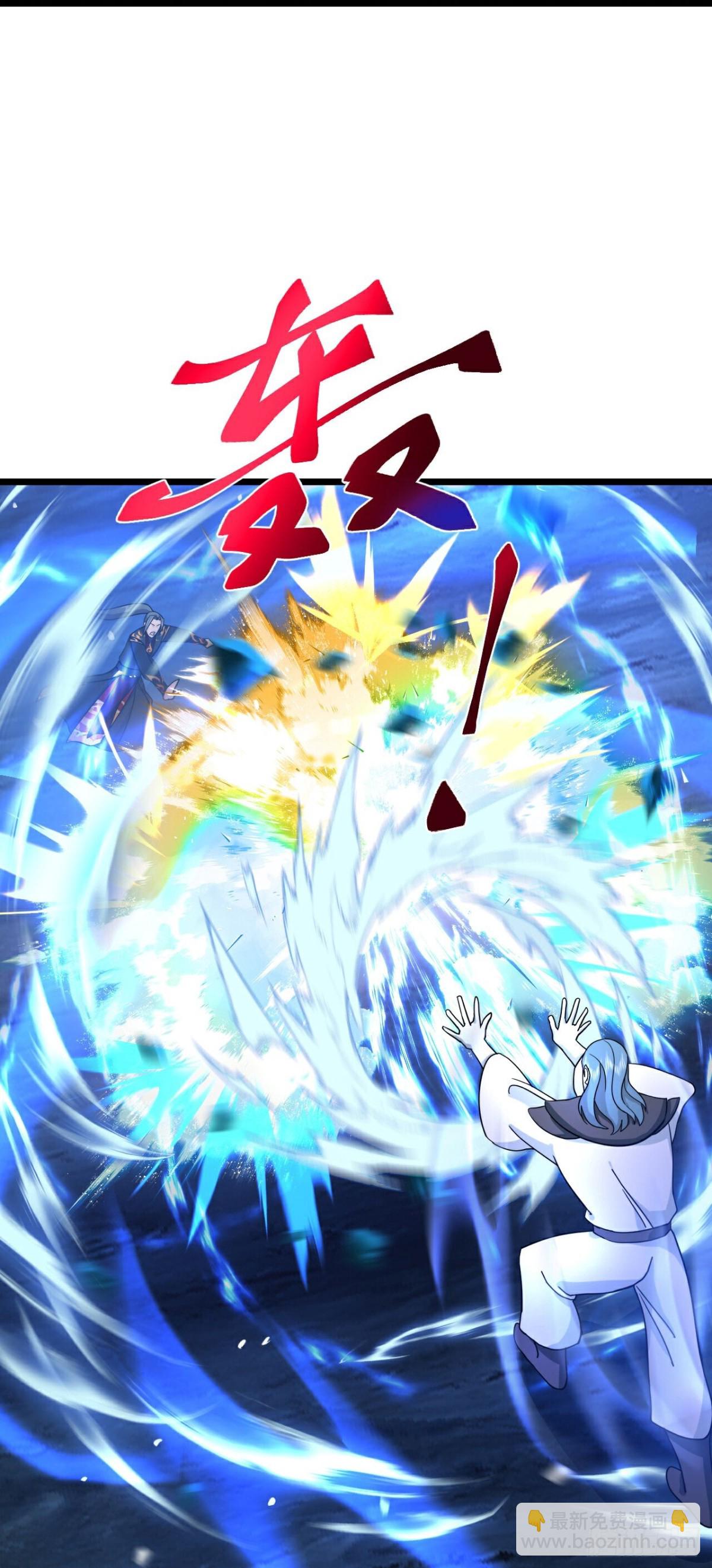 🍱神武天尊 第831话鱼会死，网未必会破 第18页