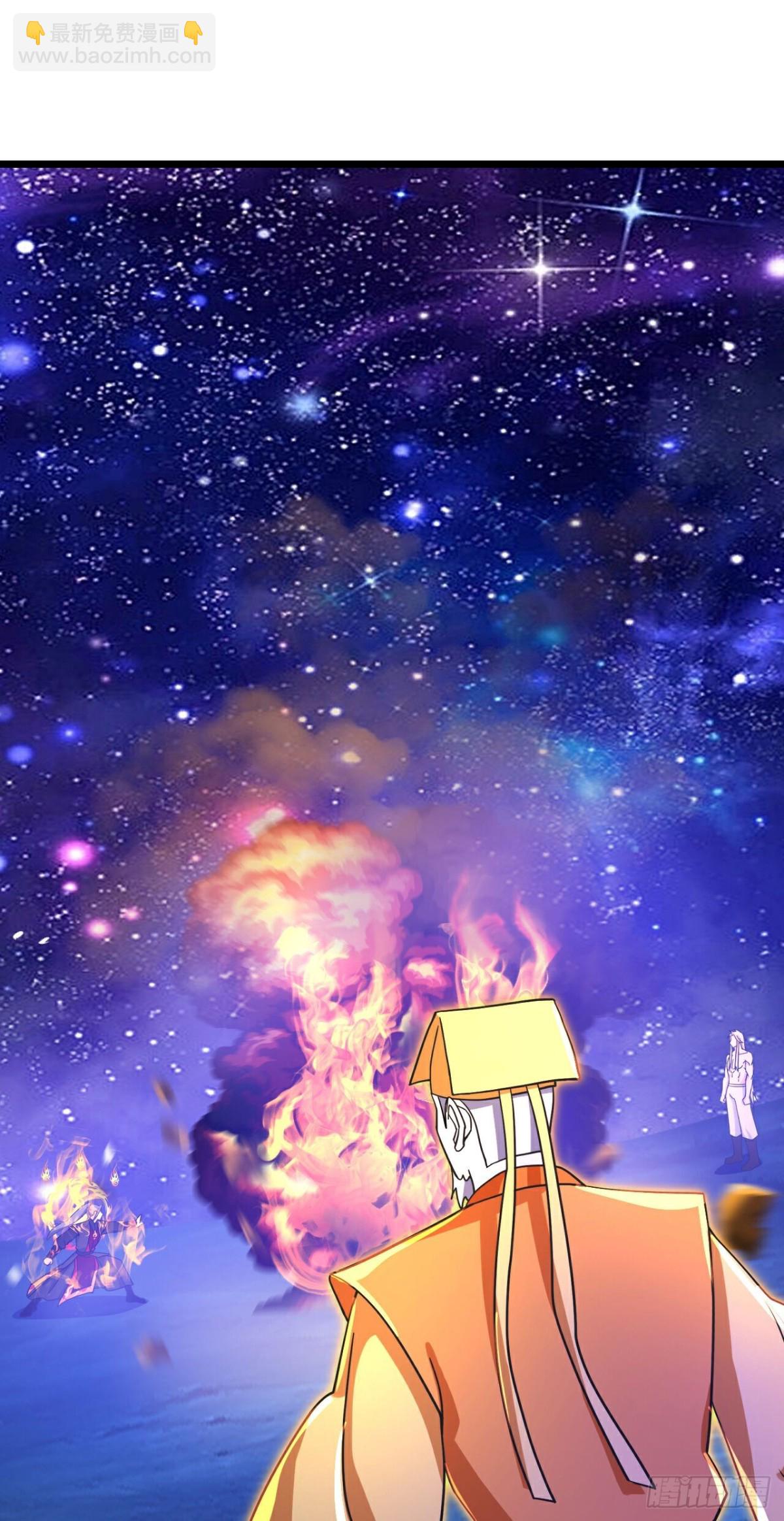 🍱神武天尊 第831话鱼会死，网未必会破 第20页