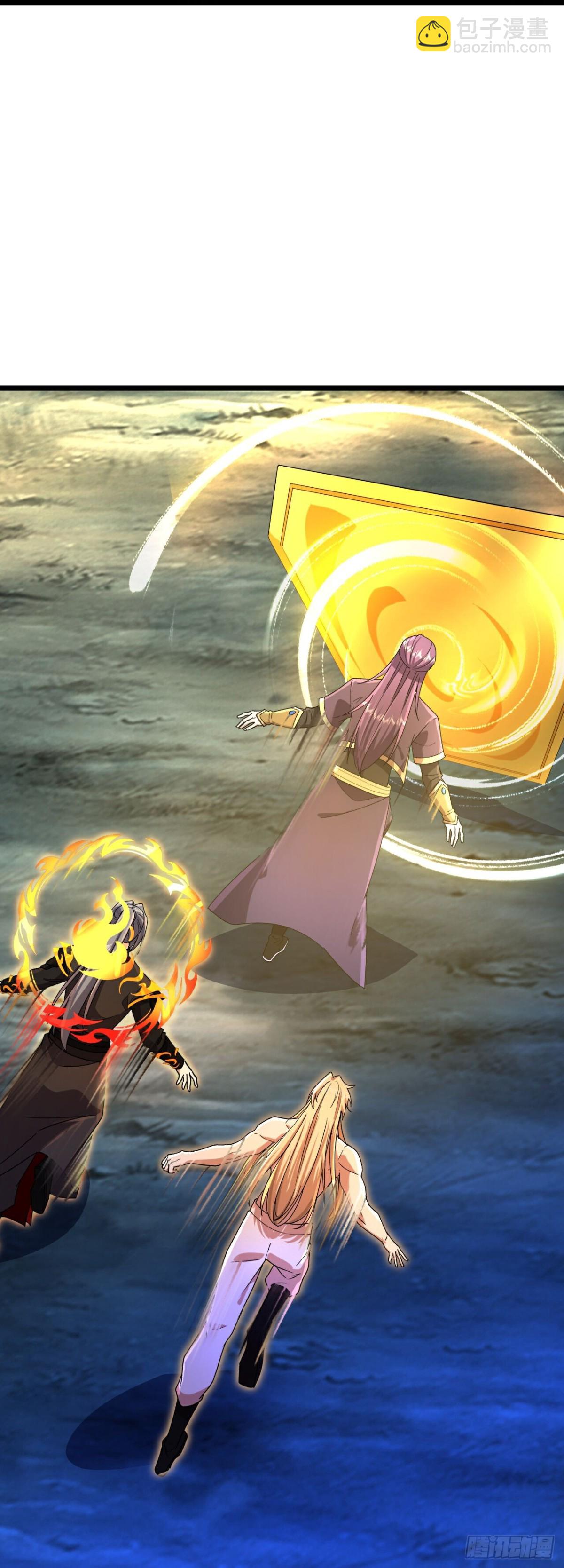 🍱神武天尊 第837话天地异象，成功撤离 第22页
