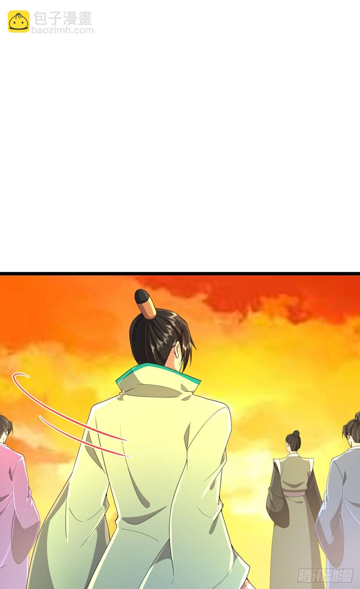 🍱神武天尊 第837话天地异象，成功撤离 第30页