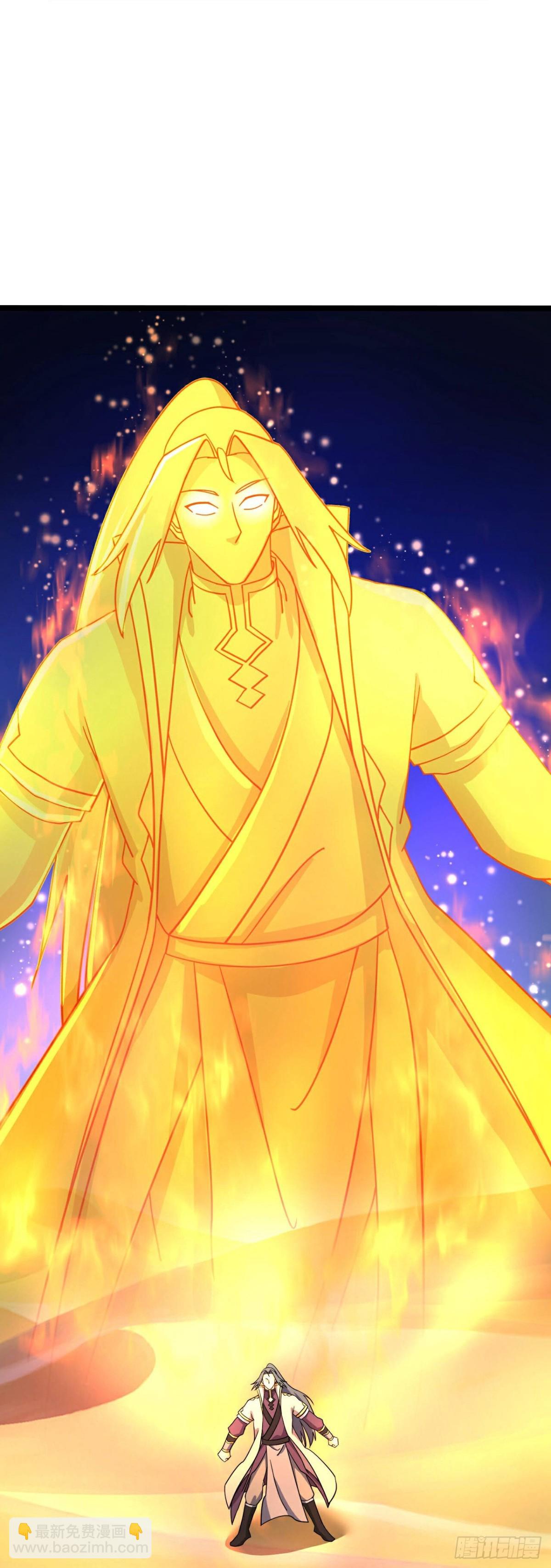 🍱神武天尊 第839话神虚意志，阻挡天昼 第22页