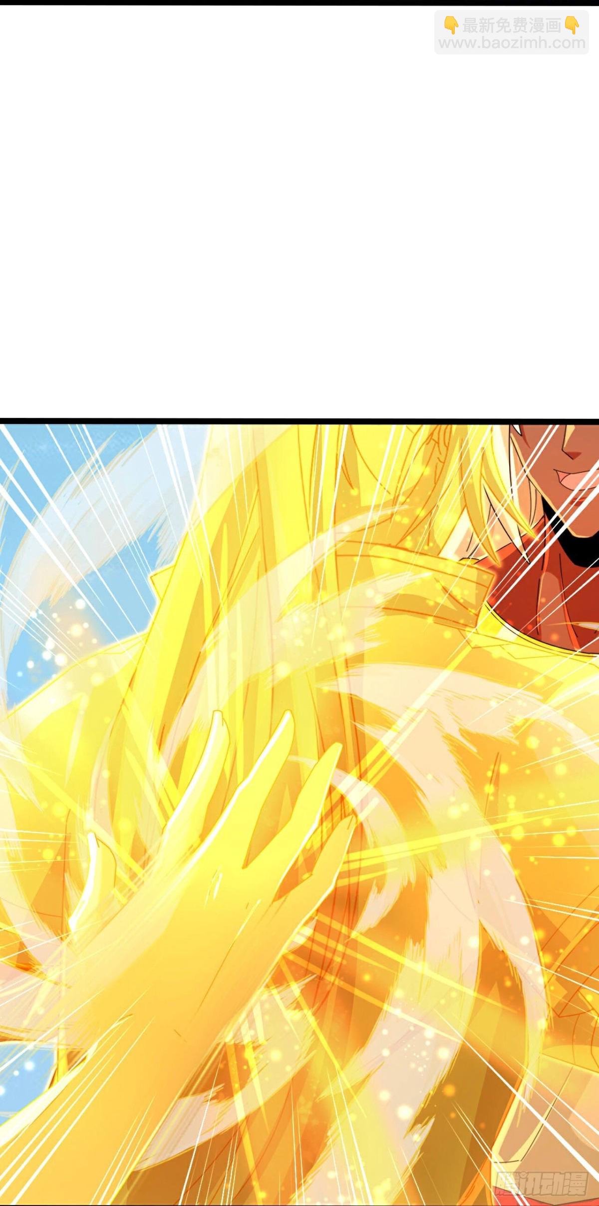🍱神武天尊 第839话神虚意志，阻挡天昼 第27页