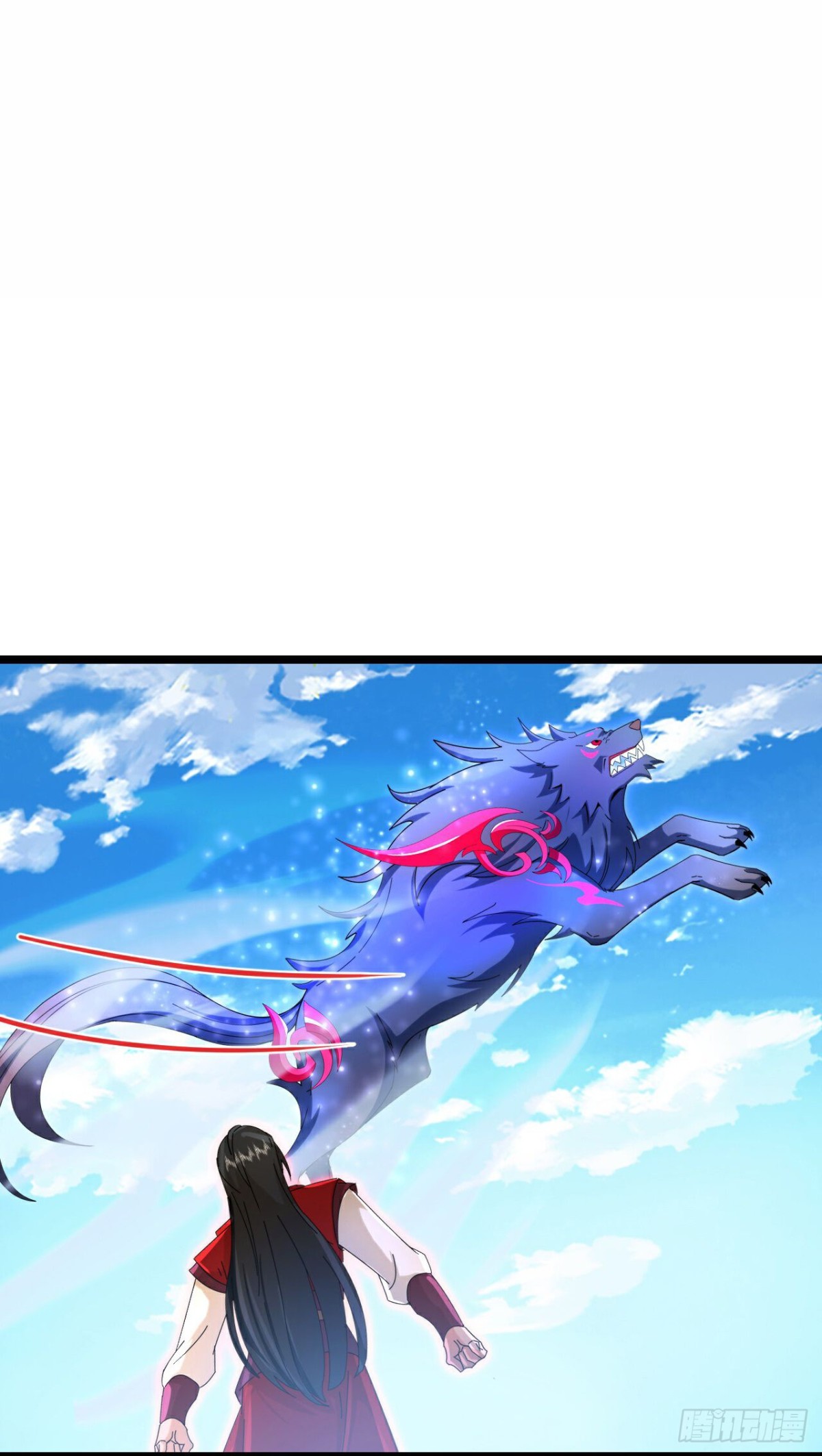 🍱神武天尊 第845话血脉返祖，贪狼杀意 第1页
