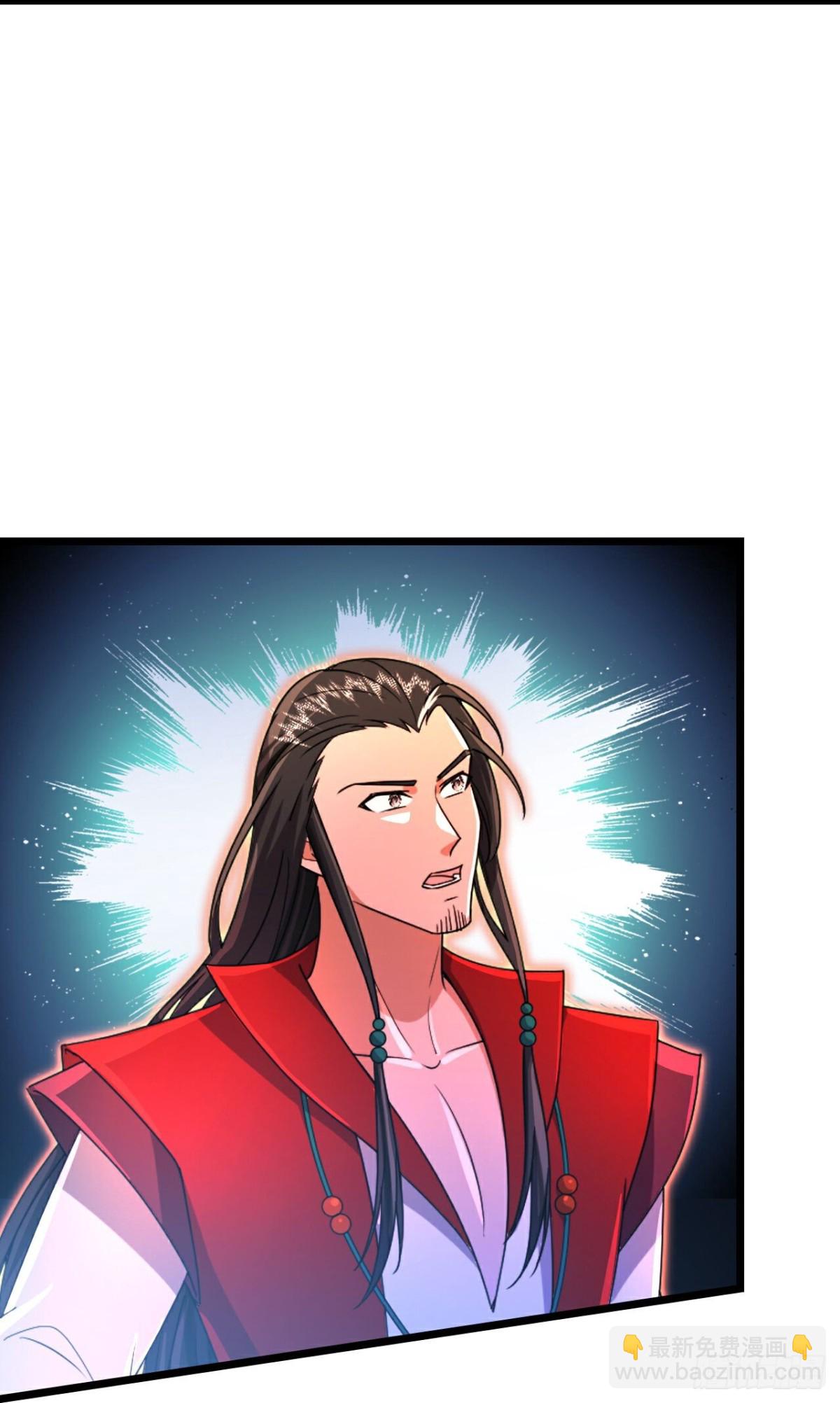 🍱神武天尊 第847话 凶蛮圣女，见爹也怂 第5页